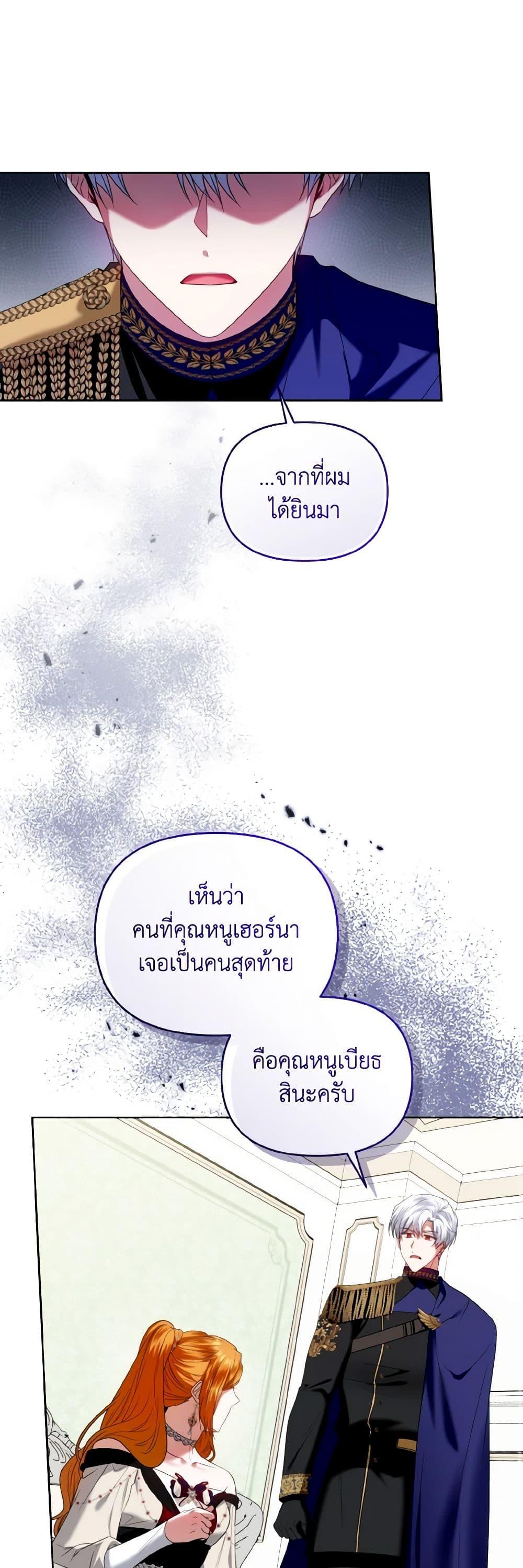 Manga-lc-com อ่านมังงะ อ่านการ์ตูน ออนไลน์ ฟรี I’m the Master of This Life ตอนที่ 1 2 3 4 5 6 7 8 9 10 11 12 13 14 ฟรี ไม่มีโฆษณา Manga-lc - อ่าน มังงะ อ่าน การ์ตูน ออนไลน์ อ่านมังงะ ฟรี