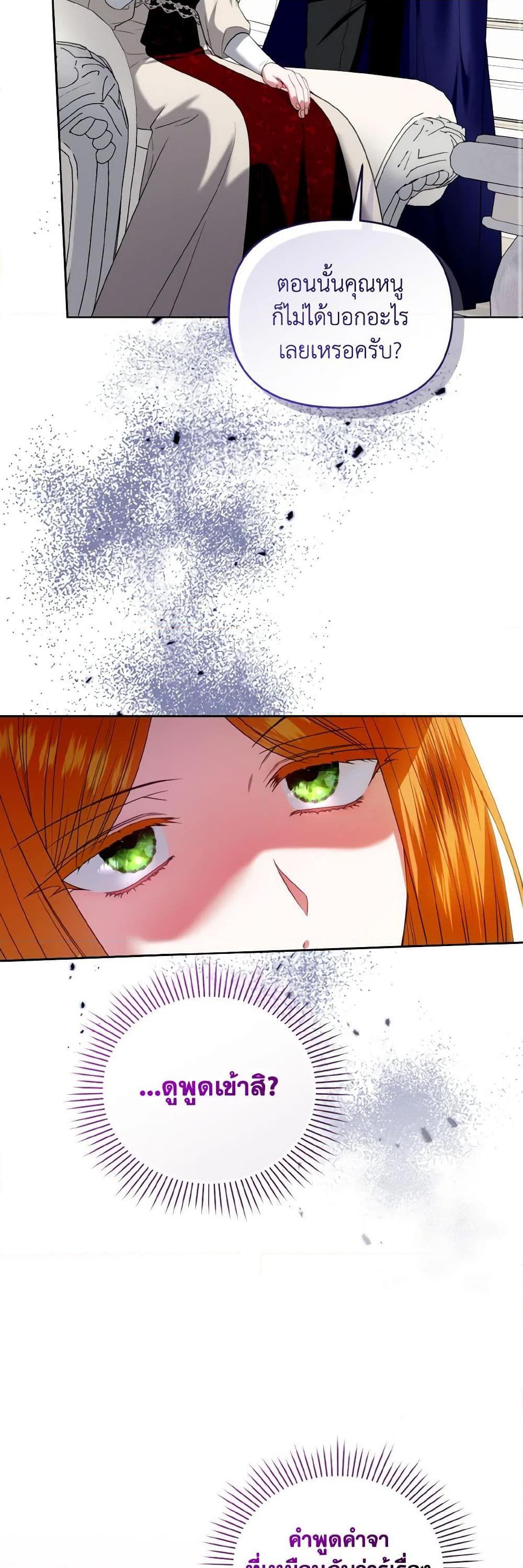 Manga-lc-com อ่านมังงะ อ่านการ์ตูน ออนไลน์ ฟรี I’m the Master of This Life ตอนที่ 1 2 3 4 5 6 7 8 9 10 11 12 13 14 ฟรี ไม่มีโฆษณา Manga-lc - อ่าน มังงะ อ่าน การ์ตูน ออนไลน์ อ่านมังงะ ฟรี