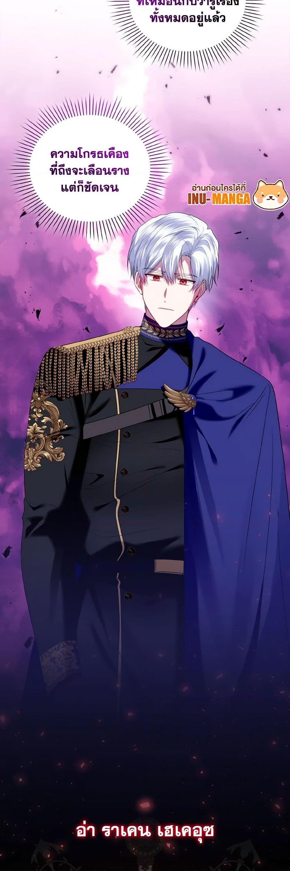 Manga-lc-com อ่านมังงะ อ่านการ์ตูน ออนไลน์ ฟรี I’m the Master of This Life ตอนที่ 1 2 3 4 5 6 7 8 9 10 11 12 13 14 ฟรี ไม่มีโฆษณา Manga-lc - อ่าน มังงะ อ่าน การ์ตูน ออนไลน์ อ่านมังงะ ฟรี