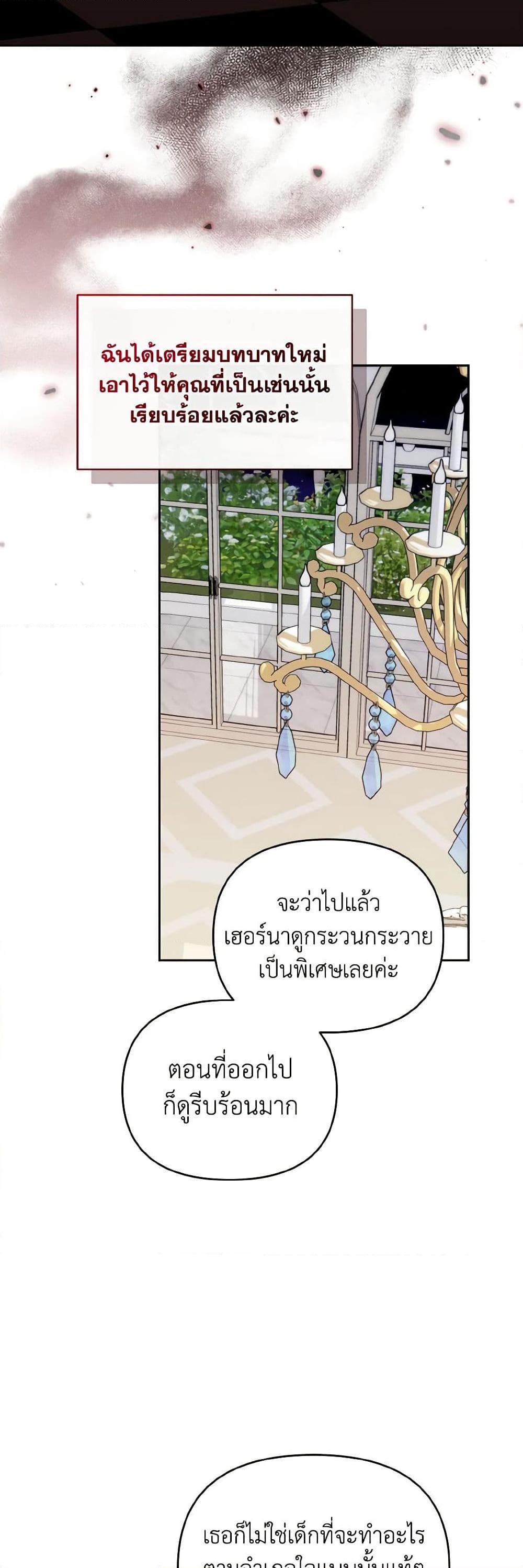 Manga-lc-com อ่านมังงะ อ่านการ์ตูน ออนไลน์ ฟรี I’m the Master of This Life ตอนที่ 1 2 3 4 5 6 7 8 9 10 11 12 13 14 ฟรี ไม่มีโฆษณา Manga-lc - อ่าน มังงะ อ่าน การ์ตูน ออนไลน์ อ่านมังงะ ฟรี