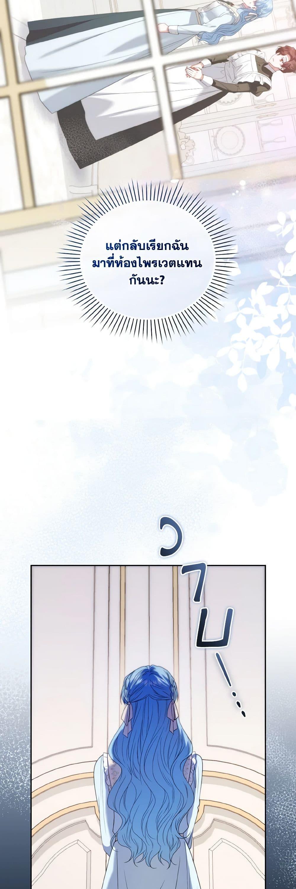 Manga-lc-com อ่านมังงะ อ่านการ์ตูน ออนไลน์ ฟรี I’m the Master of This Life ตอนที่ 1 2 3 4 5 6 7 8 9 10 11 12 13 14 ฟรี ไม่มีโฆษณา Manga-lc - อ่าน มังงะ อ่าน การ์ตูน ออนไลน์ อ่านมังงะ ฟรี