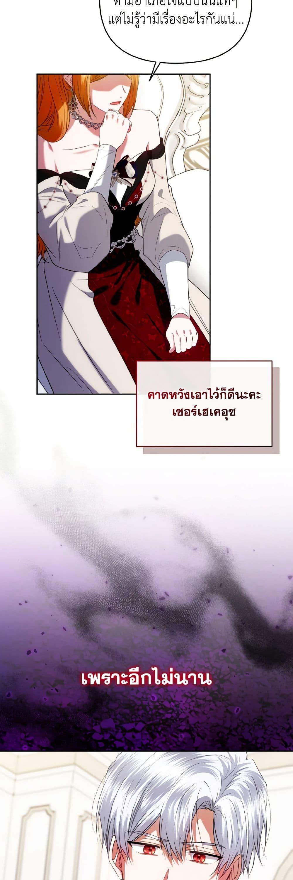 Manga-lc-com อ่านมังงะ อ่านการ์ตูน ออนไลน์ ฟรี I’m the Master of This Life ตอนที่ 1 2 3 4 5 6 7 8 9 10 11 12 13 14 ฟรี ไม่มีโฆษณา Manga-lc - อ่าน มังงะ อ่าน การ์ตูน ออนไลน์ อ่านมังงะ ฟรี