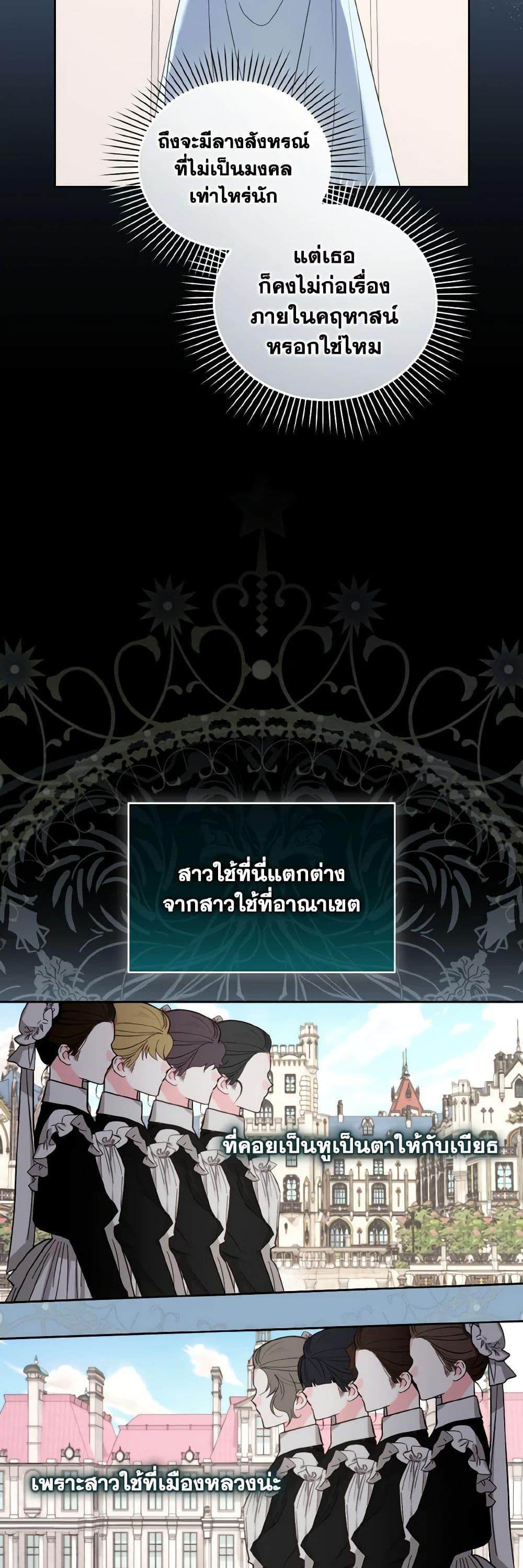 Manga-lc-com อ่านมังงะ อ่านการ์ตูน ออนไลน์ ฟรี I’m the Master of This Life ตอนที่ 1 2 3 4 5 6 7 8 9 10 11 12 13 14 ฟรี ไม่มีโฆษณา Manga-lc - อ่าน มังงะ อ่าน การ์ตูน ออนไลน์ อ่านมังงะ ฟรี