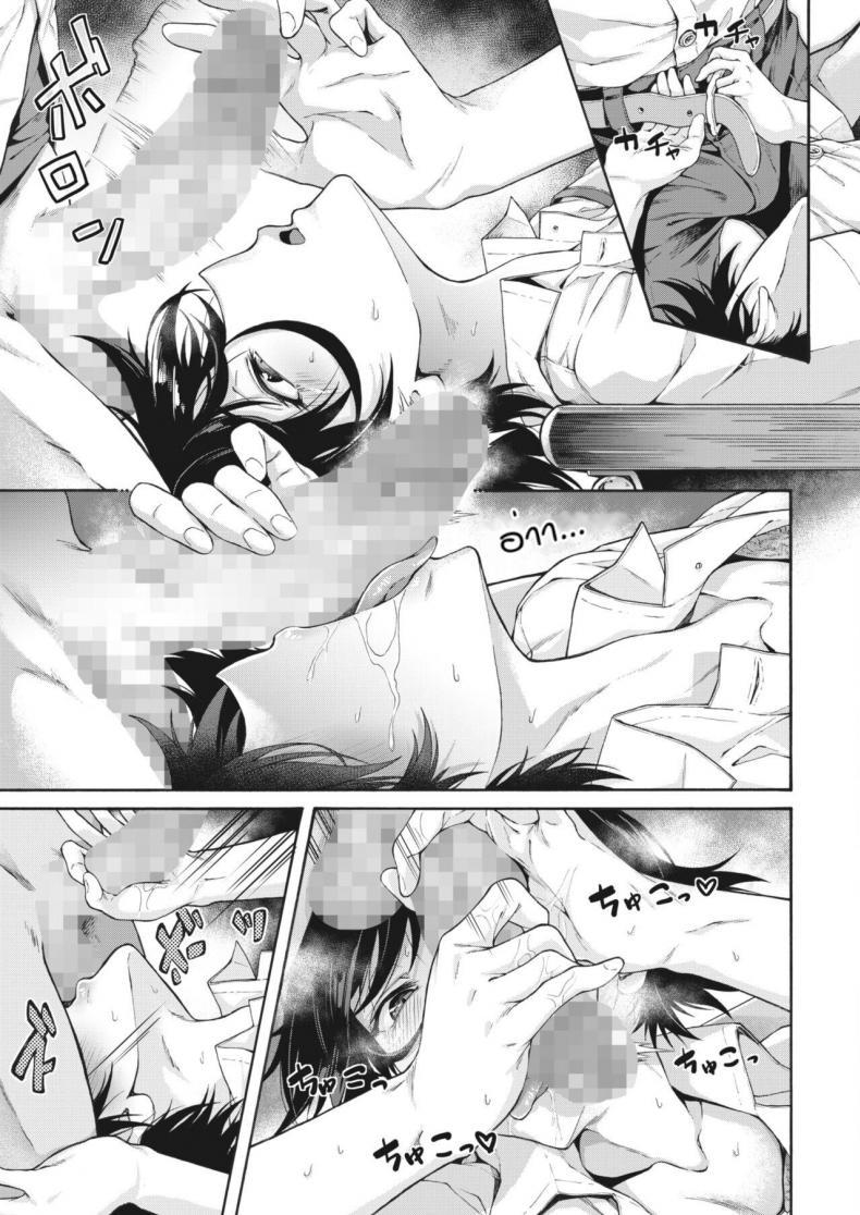 Doujin-Lc- อ่าน โดจิน มังฮวา เกาหลี ญี่ปุ่น จีน แปลไทย บริการลับพิเศษของโรงเรียน [Kasetsu Makoto]Gakuen ura service ตอนที่ 1 2 3 4 5 6 7 8 9 10 11 12 13 14 ฟรี ไม่มีโฆษณา อ่าน โดจิน Manhwa เกาหลี ญี่ปุ่น จีน เรามีครบ คัดมาให้เน้นๆ โดจิน 18+ รับประกันความฟินโดย  Doujin Lc