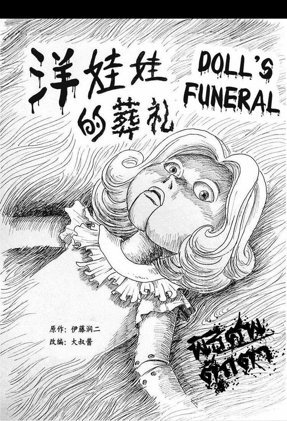 Manga-lc-com อ่านมังงะ อ่านการ์ตูน ออนไลน์ ฟรี Collapse of the World as We Know It ตอนที่ 1 2 3 4 5 6 7 8 9 10 11 12 13 14 ฟรี ไม่มีโฆษณา Manga-lc - อ่าน มังงะ อ่าน การ์ตูน ออนไลน์ อ่านมังงะ ฟรี