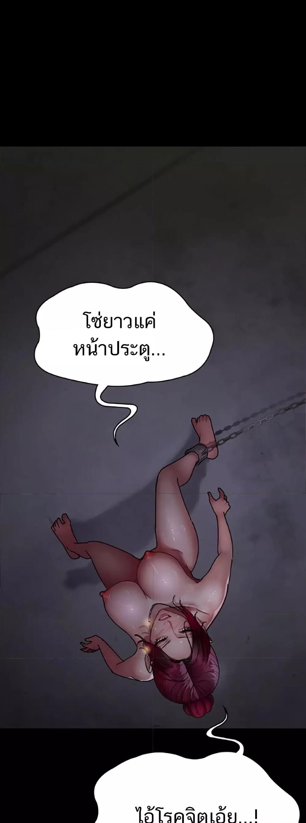 Doujin-Lc- อ่าน โดจิน มังฮวา เกาหลี ญี่ปุ่น จีน แปลไทย Night Hospital ตอนที่ 1 2 3 4 5 6 7 8 9 10 11 12 13 14 ฟรี ไม่มีโฆษณา อ่าน โดจิน Manhwa เกาหลี ญี่ปุ่น จีน เรามีครบ คัดมาให้เน้นๆ โดจิน 18+ รับประกันความฟินโดย  Doujin Lc