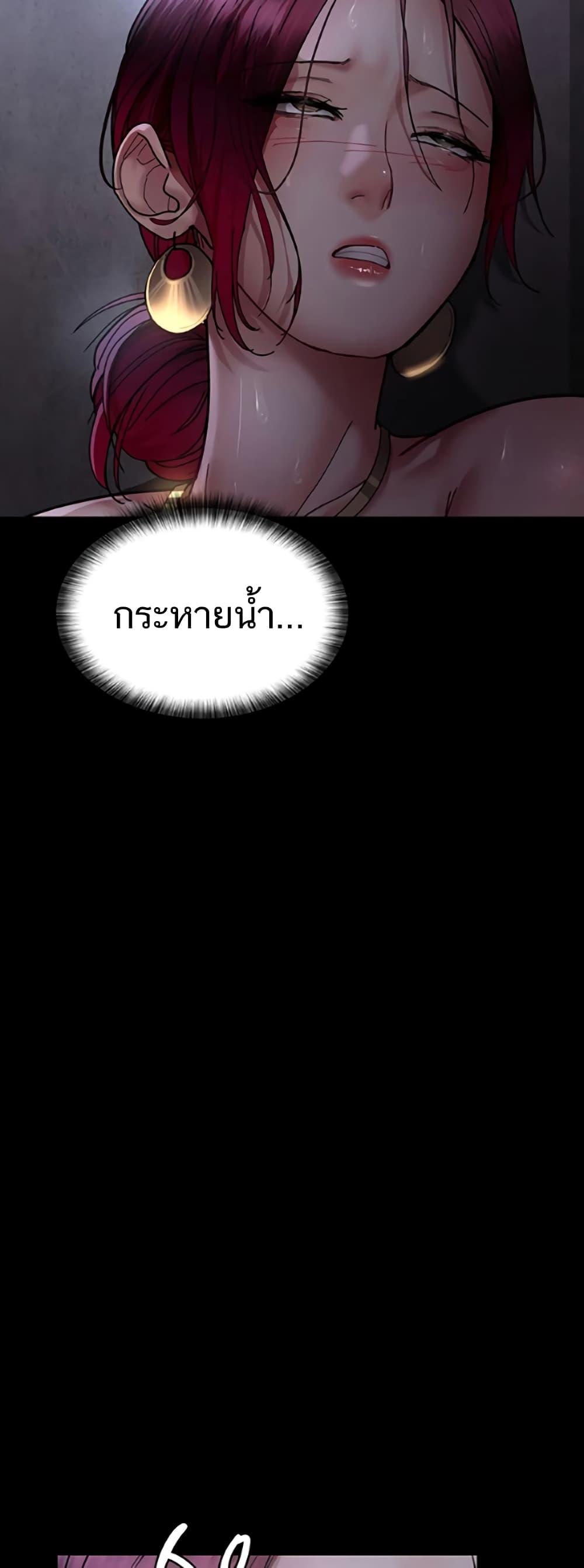 Doujin-Lc- อ่าน โดจิน มังฮวา เกาหลี ญี่ปุ่น จีน แปลไทย Night Hospital ตอนที่ 1 2 3 4 5 6 7 8 9 10 11 12 13 14 ฟรี ไม่มีโฆษณา อ่าน โดจิน Manhwa เกาหลี ญี่ปุ่น จีน เรามีครบ คัดมาให้เน้นๆ โดจิน 18+ รับประกันความฟินโดย  Doujin Lc