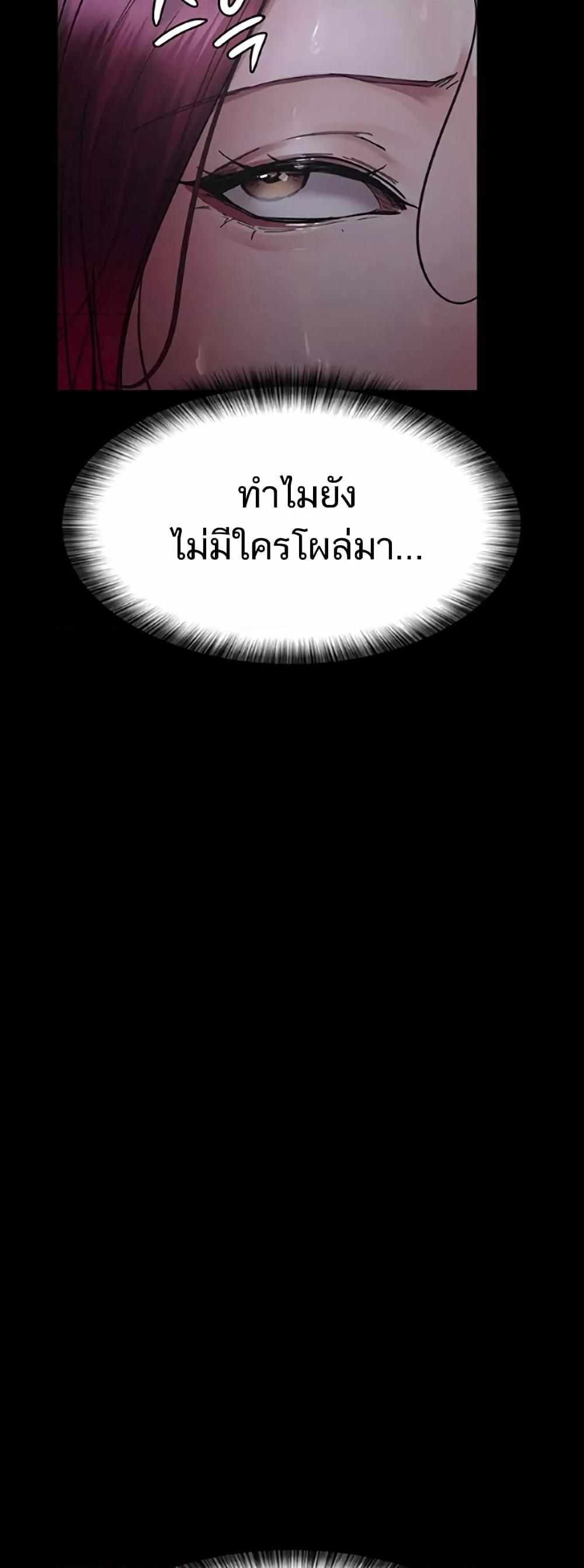 Doujin-Lc- อ่าน โดจิน มังฮวา เกาหลี ญี่ปุ่น จีน แปลไทย Night Hospital ตอนที่ 1 2 3 4 5 6 7 8 9 10 11 12 13 14 ฟรี ไม่มีโฆษณา อ่าน โดจิน Manhwa เกาหลี ญี่ปุ่น จีน เรามีครบ คัดมาให้เน้นๆ โดจิน 18+ รับประกันความฟินโดย  Doujin Lc