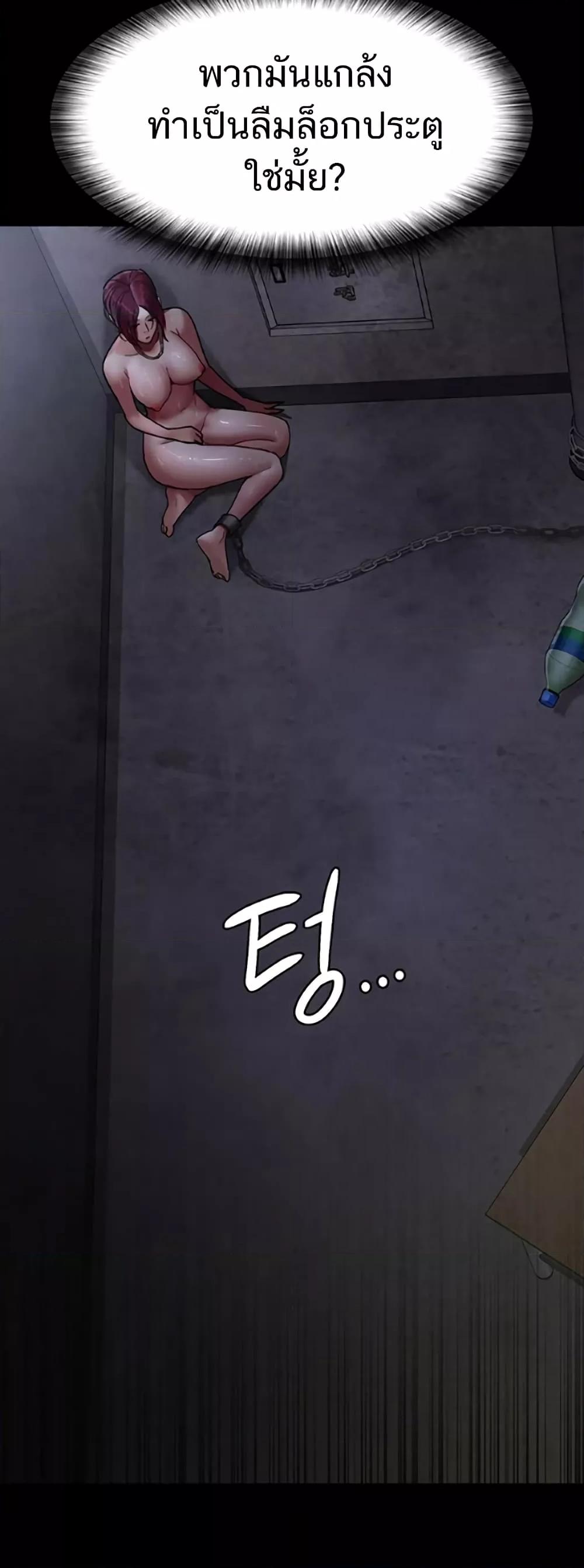 Doujin-Lc- อ่าน โดจิน มังฮวา เกาหลี ญี่ปุ่น จีน แปลไทย Night Hospital ตอนที่ 1 2 3 4 5 6 7 8 9 10 11 12 13 14 ฟรี ไม่มีโฆษณา อ่าน โดจิน Manhwa เกาหลี ญี่ปุ่น จีน เรามีครบ คัดมาให้เน้นๆ โดจิน 18+ รับประกันความฟินโดย  Doujin Lc