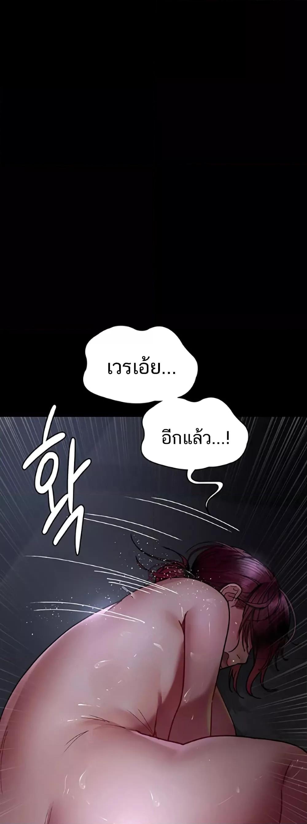 Doujin-Lc- อ่าน โดจิน มังฮวา เกาหลี ญี่ปุ่น จีน แปลไทย Night Hospital ตอนที่ 1 2 3 4 5 6 7 8 9 10 11 12 13 14 ฟรี ไม่มีโฆษณา อ่าน โดจิน Manhwa เกาหลี ญี่ปุ่น จีน เรามีครบ คัดมาให้เน้นๆ โดจิน 18+ รับประกันความฟินโดย  Doujin Lc