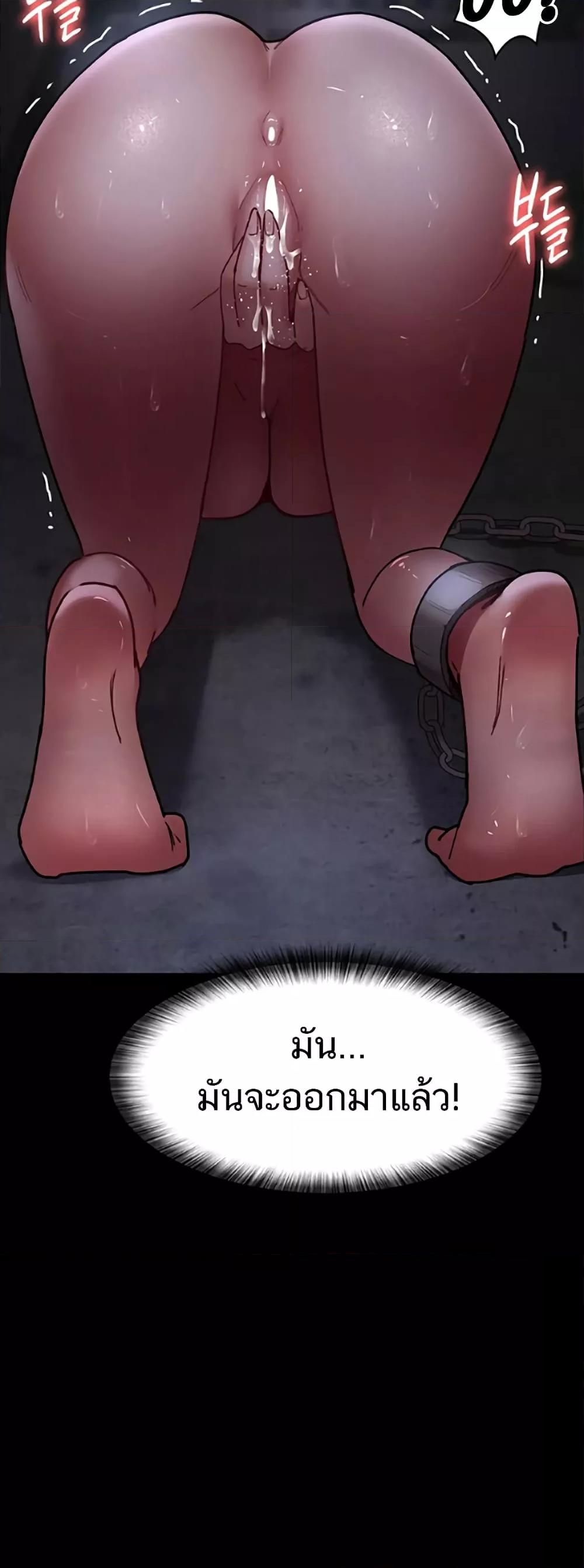 Doujin-Lc- อ่าน โดจิน มังฮวา เกาหลี ญี่ปุ่น จีน แปลไทย Night Hospital ตอนที่ 1 2 3 4 5 6 7 8 9 10 11 12 13 14 ฟรี ไม่มีโฆษณา อ่าน โดจิน Manhwa เกาหลี ญี่ปุ่น จีน เรามีครบ คัดมาให้เน้นๆ โดจิน 18+ รับประกันความฟินโดย  Doujin Lc
