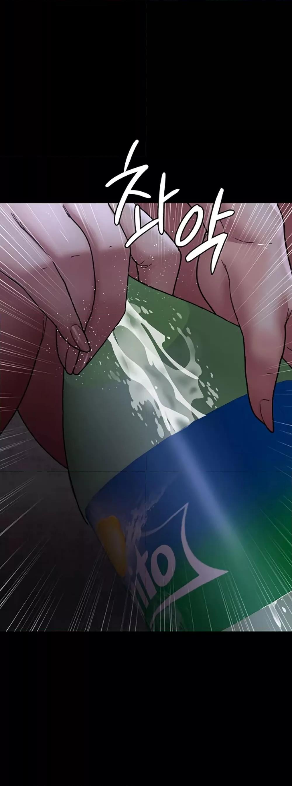 Doujin-Lc- อ่าน โดจิน มังฮวา เกาหลี ญี่ปุ่น จีน แปลไทย Night Hospital ตอนที่ 1 2 3 4 5 6 7 8 9 10 11 12 13 14 ฟรี ไม่มีโฆษณา อ่าน โดจิน Manhwa เกาหลี ญี่ปุ่น จีน เรามีครบ คัดมาให้เน้นๆ โดจิน 18+ รับประกันความฟินโดย  Doujin Lc
