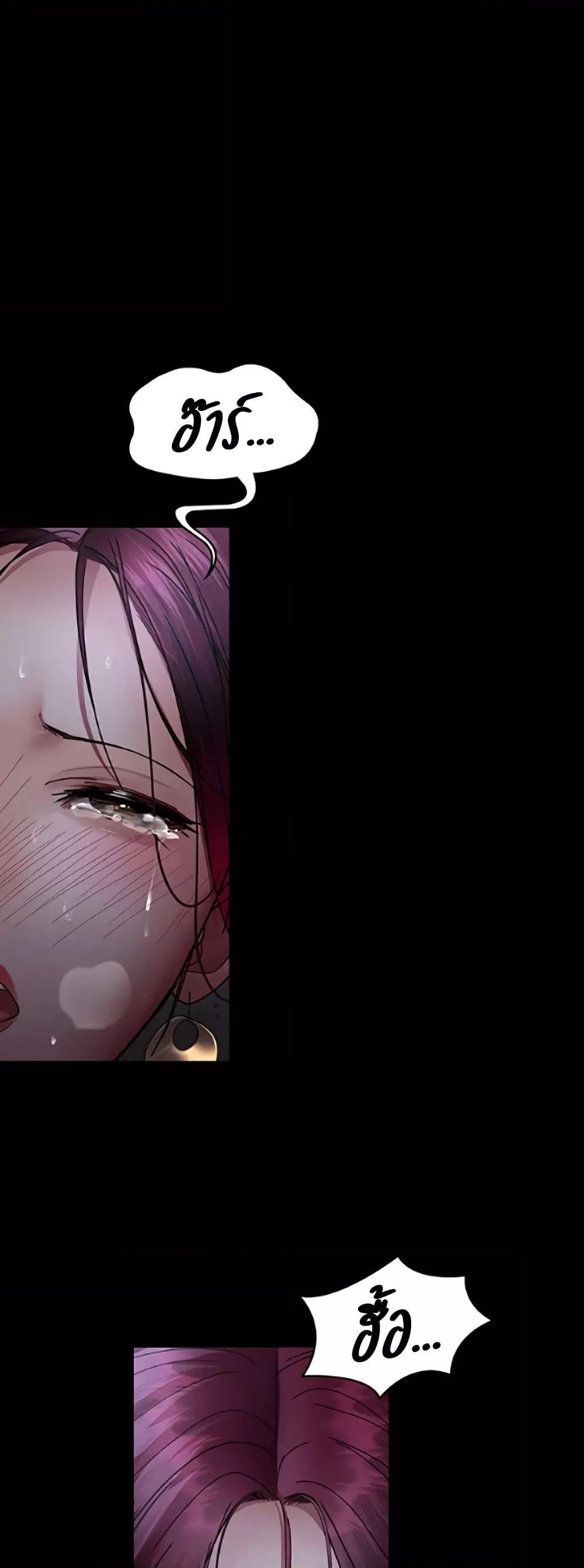 Doujin-Lc- อ่าน โดจิน มังฮวา เกาหลี ญี่ปุ่น จีน แปลไทย Night Hospital ตอนที่ 1 2 3 4 5 6 7 8 9 10 11 12 13 14 ฟรี ไม่มีโฆษณา อ่าน โดจิน Manhwa เกาหลี ญี่ปุ่น จีน เรามีครบ คัดมาให้เน้นๆ โดจิน 18+ รับประกันความฟินโดย  Doujin Lc