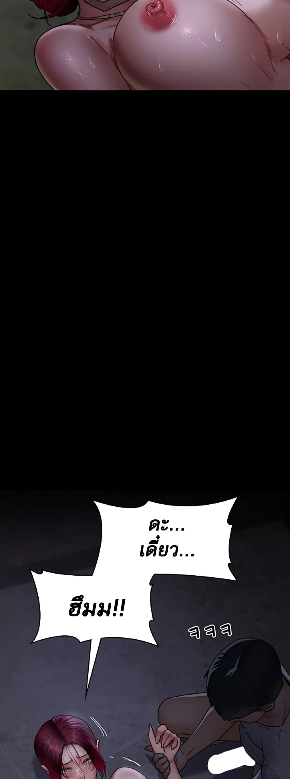 Doujin-Lc- อ่าน โดจิน มังฮวา เกาหลี ญี่ปุ่น จีน แปลไทย Night Hospital ตอนที่ 1 2 3 4 5 6 7 8 9 10 11 12 13 14 ฟรี ไม่มีโฆษณา อ่าน โดจิน Manhwa เกาหลี ญี่ปุ่น จีน เรามีครบ คัดมาให้เน้นๆ โดจิน 18+ รับประกันความฟินโดย  Doujin Lc