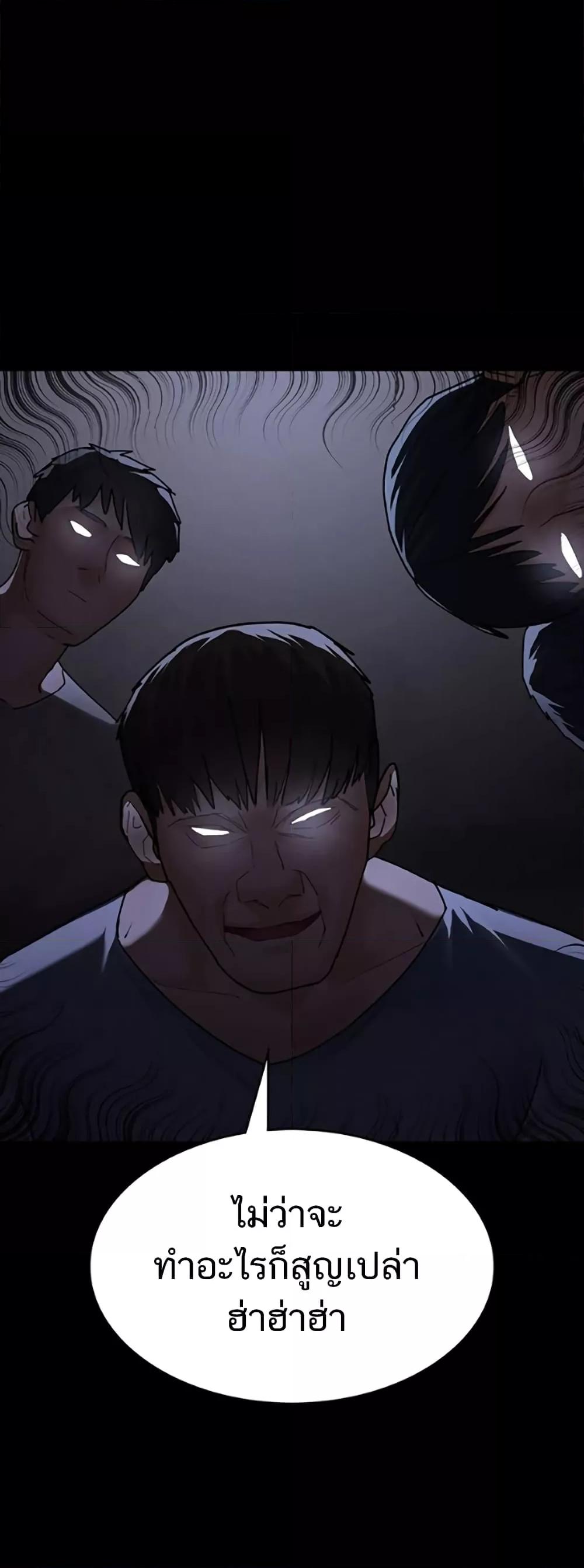Doujin-Lc- อ่าน โดจิน มังฮวา เกาหลี ญี่ปุ่น จีน แปลไทย Night Hospital ตอนที่ 1 2 3 4 5 6 7 8 9 10 11 12 13 14 ฟรี ไม่มีโฆษณา อ่าน โดจิน Manhwa เกาหลี ญี่ปุ่น จีน เรามีครบ คัดมาให้เน้นๆ โดจิน 18+ รับประกันความฟินโดย  Doujin Lc