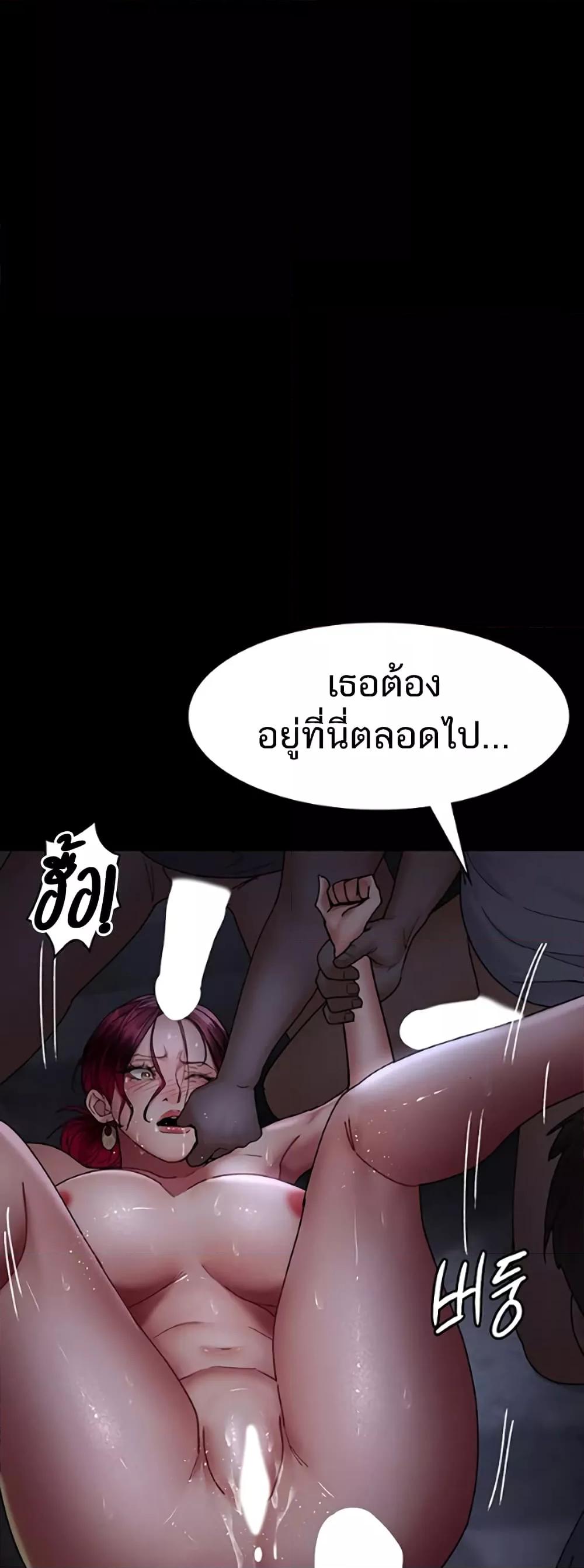 Doujin-Lc- อ่าน โดจิน มังฮวา เกาหลี ญี่ปุ่น จีน แปลไทย Night Hospital ตอนที่ 1 2 3 4 5 6 7 8 9 10 11 12 13 14 ฟรี ไม่มีโฆษณา อ่าน โดจิน Manhwa เกาหลี ญี่ปุ่น จีน เรามีครบ คัดมาให้เน้นๆ โดจิน 18+ รับประกันความฟินโดย  Doujin Lc