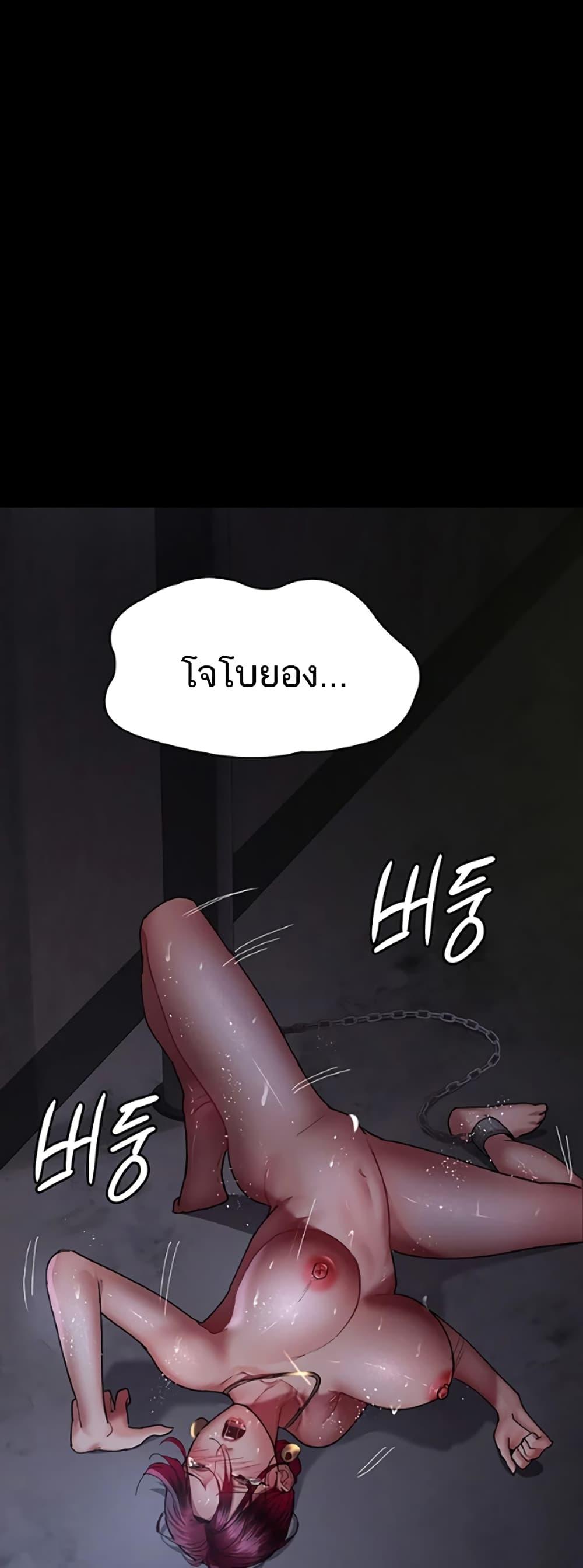 Doujin-Lc- อ่าน โดจิน มังฮวา เกาหลี ญี่ปุ่น จีน แปลไทย Night Hospital ตอนที่ 1 2 3 4 5 6 7 8 9 10 11 12 13 14 ฟรี ไม่มีโฆษณา อ่าน โดจิน Manhwa เกาหลี ญี่ปุ่น จีน เรามีครบ คัดมาให้เน้นๆ โดจิน 18+ รับประกันความฟินโดย  Doujin Lc