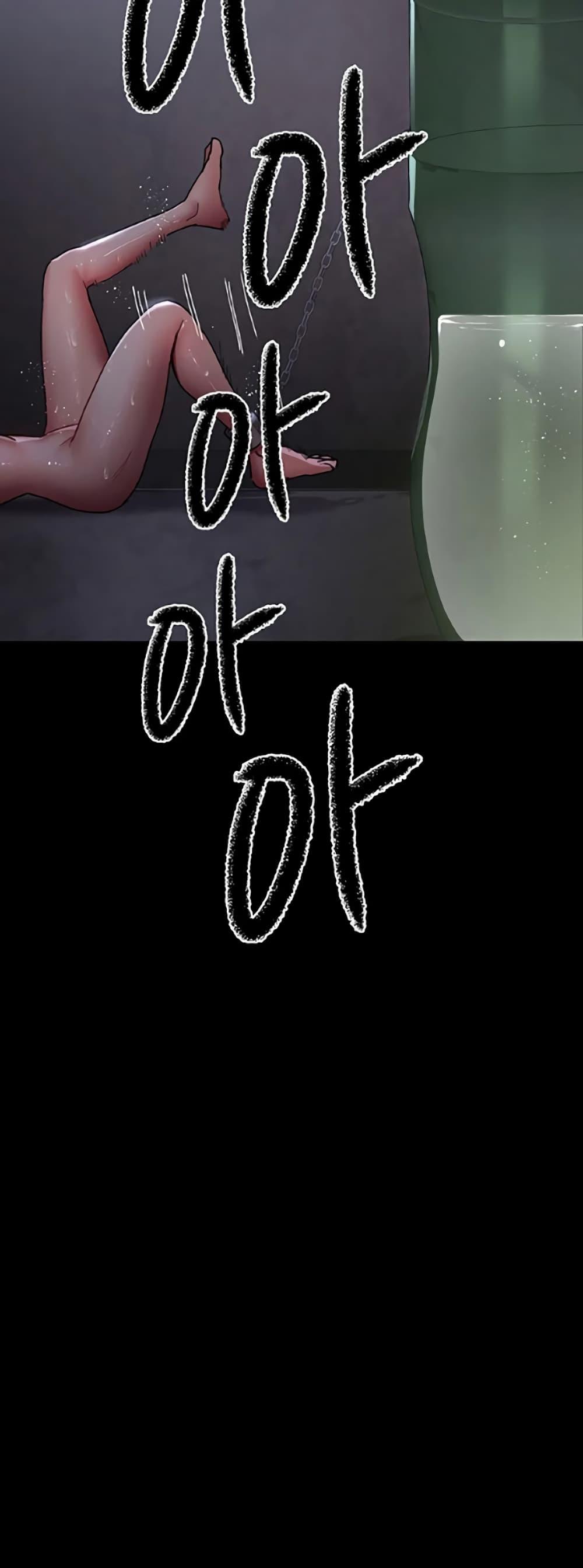 Doujin-Lc- อ่าน โดจิน มังฮวา เกาหลี ญี่ปุ่น จีน แปลไทย Night Hospital ตอนที่ 1 2 3 4 5 6 7 8 9 10 11 12 13 14 ฟรี ไม่มีโฆษณา อ่าน โดจิน Manhwa เกาหลี ญี่ปุ่น จีน เรามีครบ คัดมาให้เน้นๆ โดจิน 18+ รับประกันความฟินโดย  Doujin Lc
