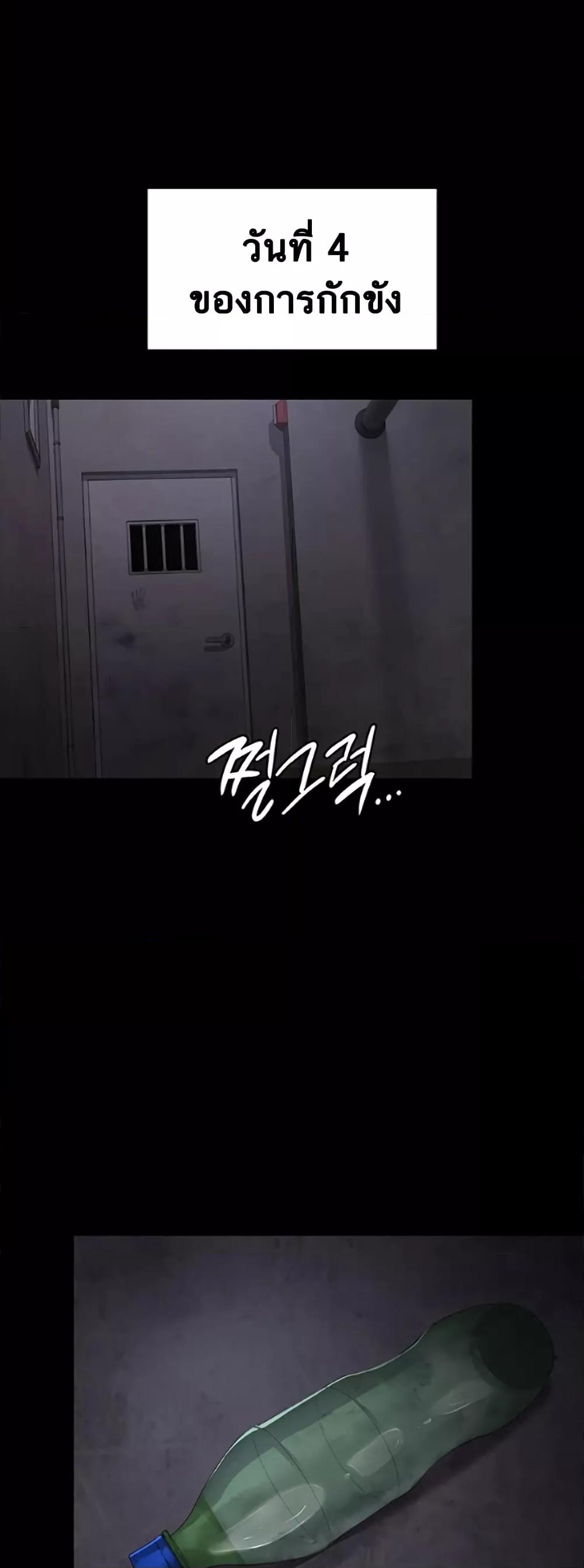 Doujin-Lc- อ่าน โดจิน มังฮวา เกาหลี ญี่ปุ่น จีน แปลไทย Night Hospital ตอนที่ 1 2 3 4 5 6 7 8 9 10 11 12 13 14 ฟรี ไม่มีโฆษณา อ่าน โดจิน Manhwa เกาหลี ญี่ปุ่น จีน เรามีครบ คัดมาให้เน้นๆ โดจิน 18+ รับประกันความฟินโดย  Doujin Lc