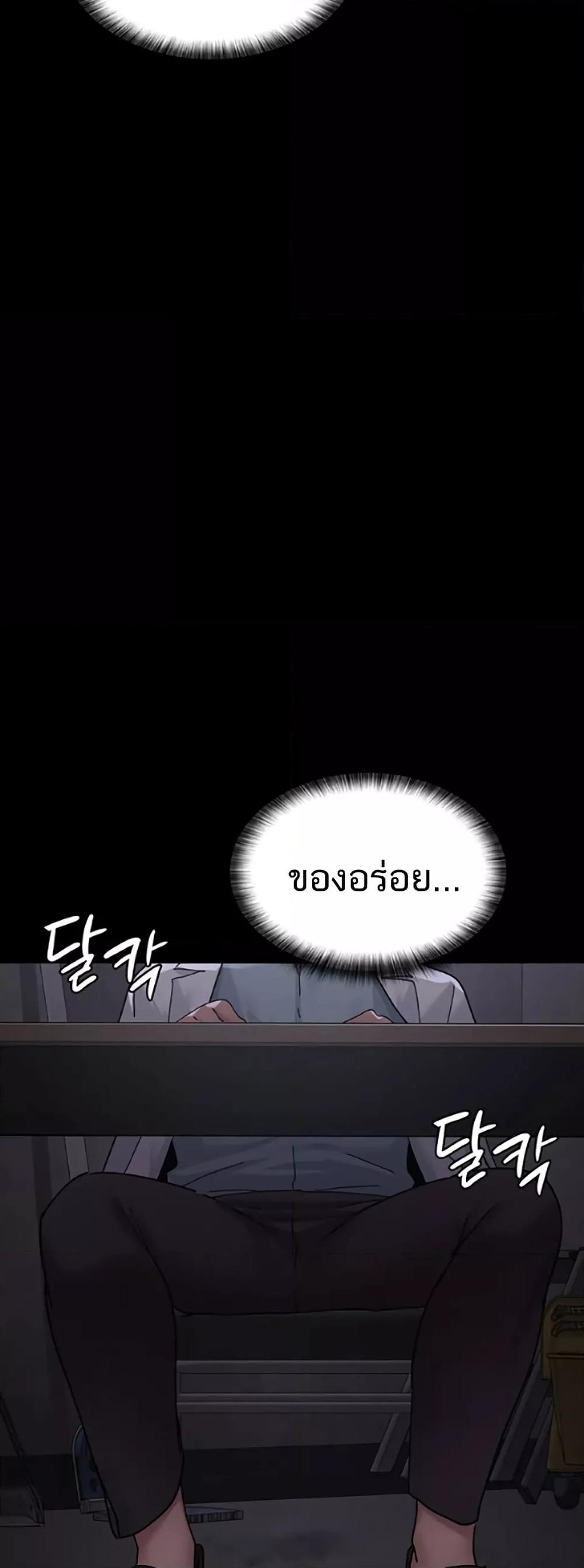 Doujin-Lc- อ่าน โดจิน มังฮวา เกาหลี ญี่ปุ่น จีน แปลไทย Night Hospital ตอนที่ 1 2 3 4 5 6 7 8 9 10 11 12 13 14 ฟรี ไม่มีโฆษณา อ่าน โดจิน Manhwa เกาหลี ญี่ปุ่น จีน เรามีครบ คัดมาให้เน้นๆ โดจิน 18+ รับประกันความฟินโดย  Doujin Lc