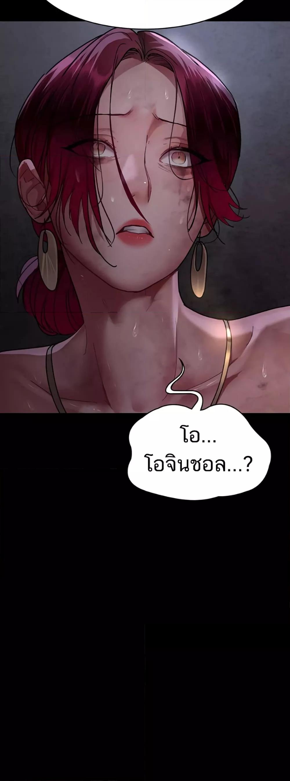 Doujin-Lc- อ่าน โดจิน มังฮวา เกาหลี ญี่ปุ่น จีน แปลไทย Night Hospital ตอนที่ 1 2 3 4 5 6 7 8 9 10 11 12 13 14 ฟรี ไม่มีโฆษณา อ่าน โดจิน Manhwa เกาหลี ญี่ปุ่น จีน เรามีครบ คัดมาให้เน้นๆ โดจิน 18+ รับประกันความฟินโดย  Doujin Lc