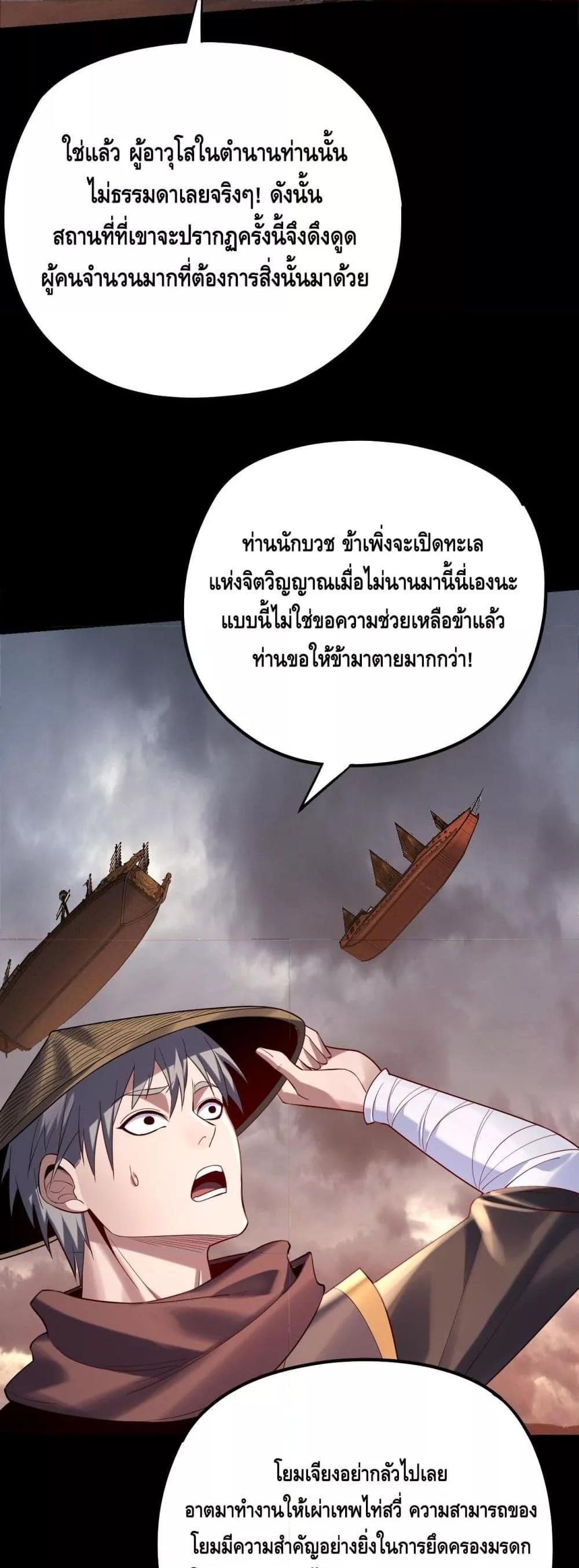 Manga-lc-com อ่านมังงะ อ่านการ์ตูน ออนไลน์ ฟรี Villainishere ตอนที่ 1 2 3 4 5 6 7 8 9 10 11 12 13 14 ฟรี ไม่มีโฆษณา Manga-lc - อ่าน มังงะ อ่าน การ์ตูน ออนไลน์ อ่านมังงะ ฟรี