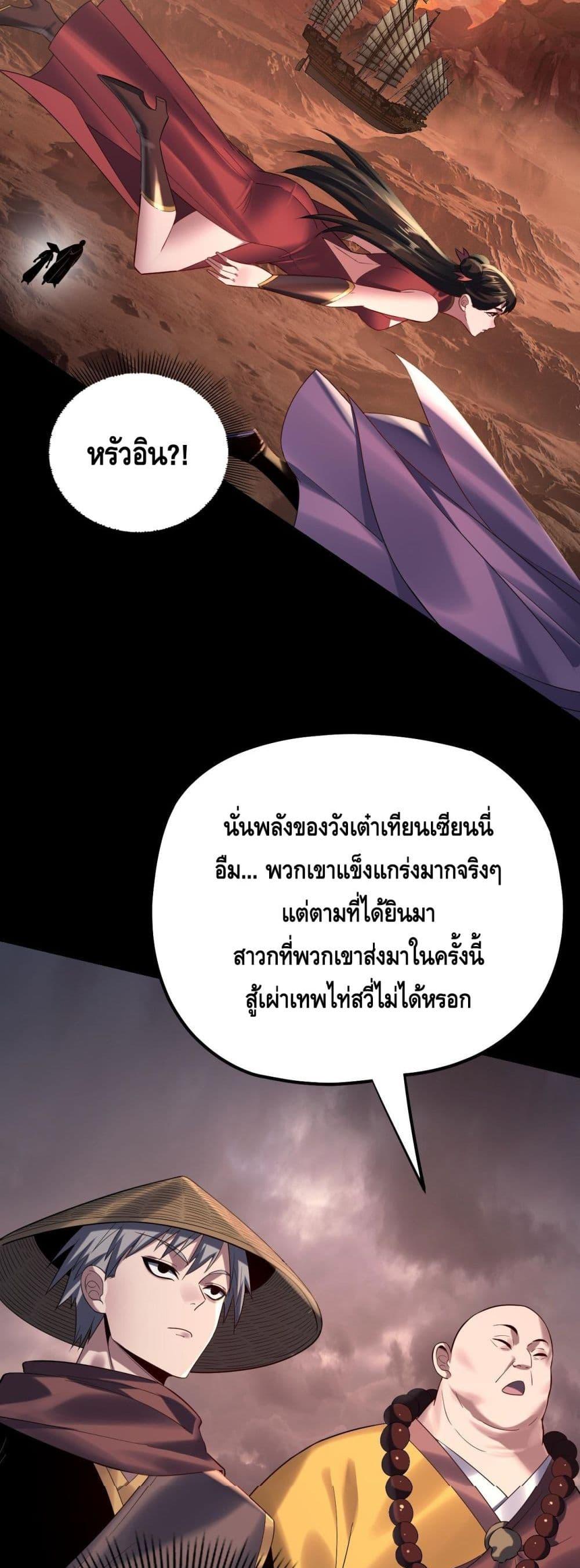 Manga-lc-com อ่านมังงะ อ่านการ์ตูน ออนไลน์ ฟรี Villainishere ตอนที่ 1 2 3 4 5 6 7 8 9 10 11 12 13 14 ฟรี ไม่มีโฆษณา Manga-lc - อ่าน มังงะ อ่าน การ์ตูน ออนไลน์ อ่านมังงะ ฟรี
