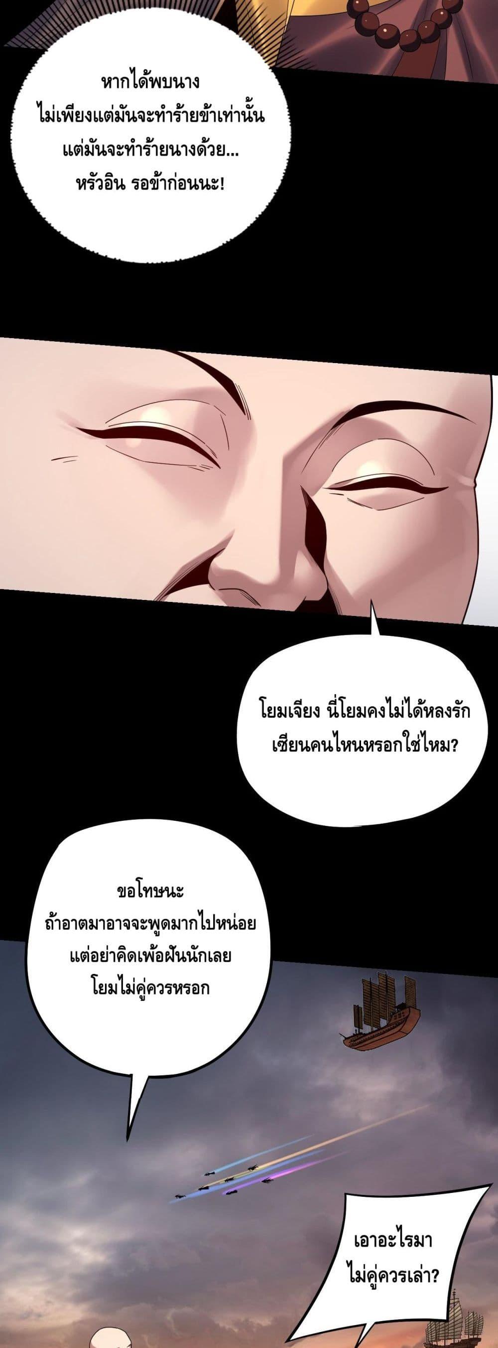Manga-lc-com อ่านมังงะ อ่านการ์ตูน ออนไลน์ ฟรี Villainishere ตอนที่ 1 2 3 4 5 6 7 8 9 10 11 12 13 14 ฟรี ไม่มีโฆษณา Manga-lc - อ่าน มังงะ อ่าน การ์ตูน ออนไลน์ อ่านมังงะ ฟรี