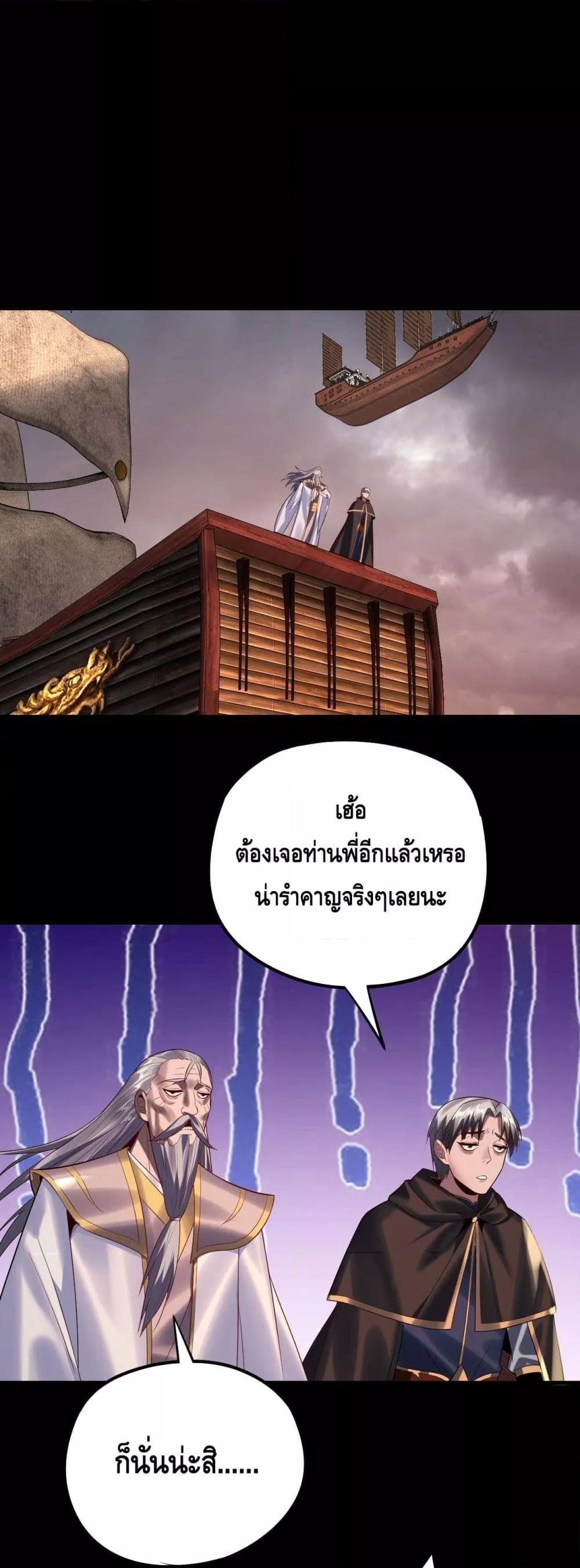 Manga-lc-com อ่านมังงะ อ่านการ์ตูน ออนไลน์ ฟรี Villainishere ตอนที่ 1 2 3 4 5 6 7 8 9 10 11 12 13 14 ฟรี ไม่มีโฆษณา Manga-lc - อ่าน มังงะ อ่าน การ์ตูน ออนไลน์ อ่านมังงะ ฟรี