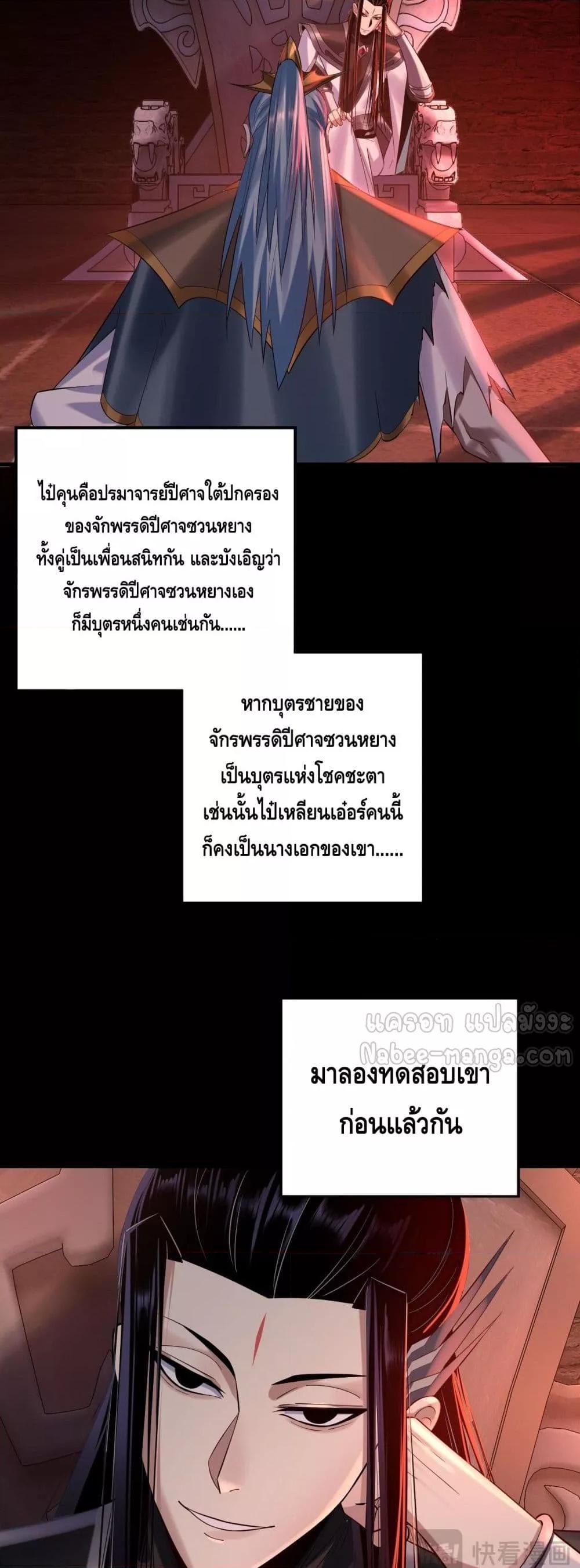 Manga-lc-com อ่านมังงะ อ่านการ์ตูน ออนไลน์ ฟรี Villainishere ตอนที่ 1 2 3 4 5 6 7 8 9 10 11 12 13 14 ฟรี ไม่มีโฆษณา Manga-lc - อ่าน มังงะ อ่าน การ์ตูน ออนไลน์ อ่านมังงะ ฟรี