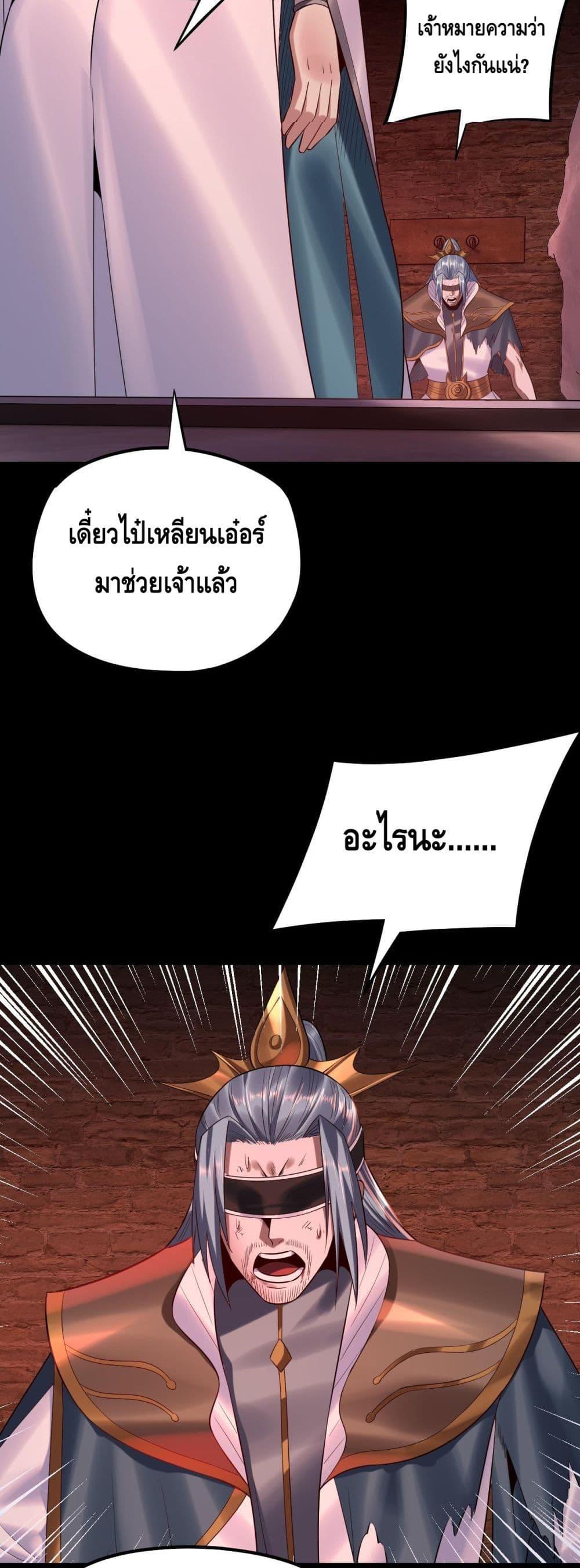 Manga-lc-com อ่านมังงะ อ่านการ์ตูน ออนไลน์ ฟรี Villainishere ตอนที่ 1 2 3 4 5 6 7 8 9 10 11 12 13 14 ฟรี ไม่มีโฆษณา Manga-lc - อ่าน มังงะ อ่าน การ์ตูน ออนไลน์ อ่านมังงะ ฟรี