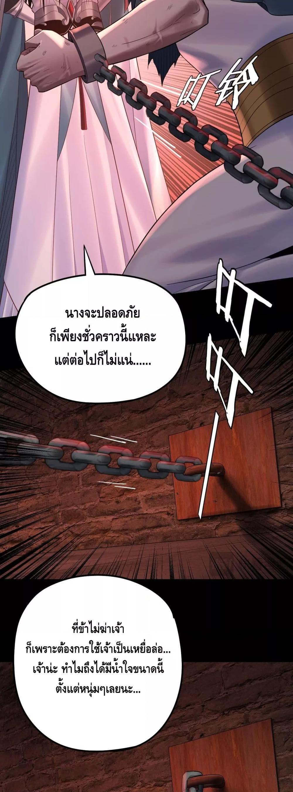Manga-lc-com อ่านมังงะ อ่านการ์ตูน ออนไลน์ ฟรี Villainishere ตอนที่ 1 2 3 4 5 6 7 8 9 10 11 12 13 14 ฟรี ไม่มีโฆษณา Manga-lc - อ่าน มังงะ อ่าน การ์ตูน ออนไลน์ อ่านมังงะ ฟรี