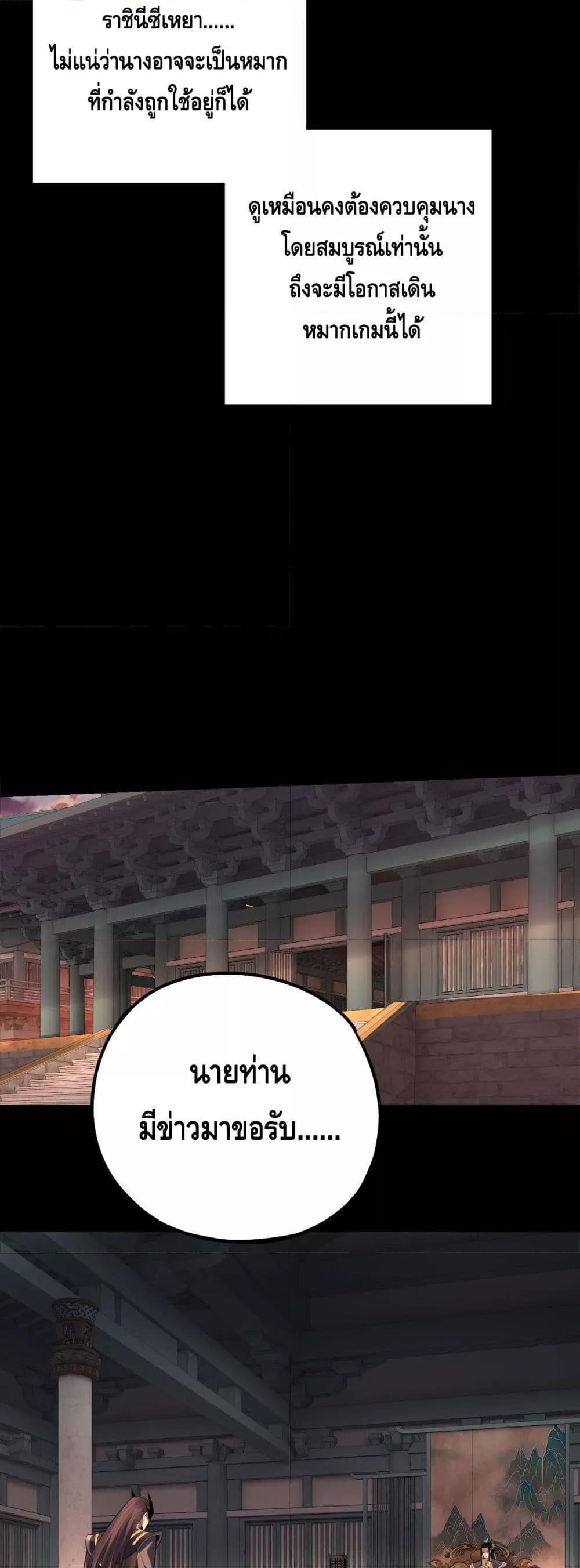 Manga-lc-com อ่านมังงะ อ่านการ์ตูน ออนไลน์ ฟรี Villainishere ตอนที่ 1 2 3 4 5 6 7 8 9 10 11 12 13 14 ฟรี ไม่มีโฆษณา Manga-lc - อ่าน มังงะ อ่าน การ์ตูน ออนไลน์ อ่านมังงะ ฟรี