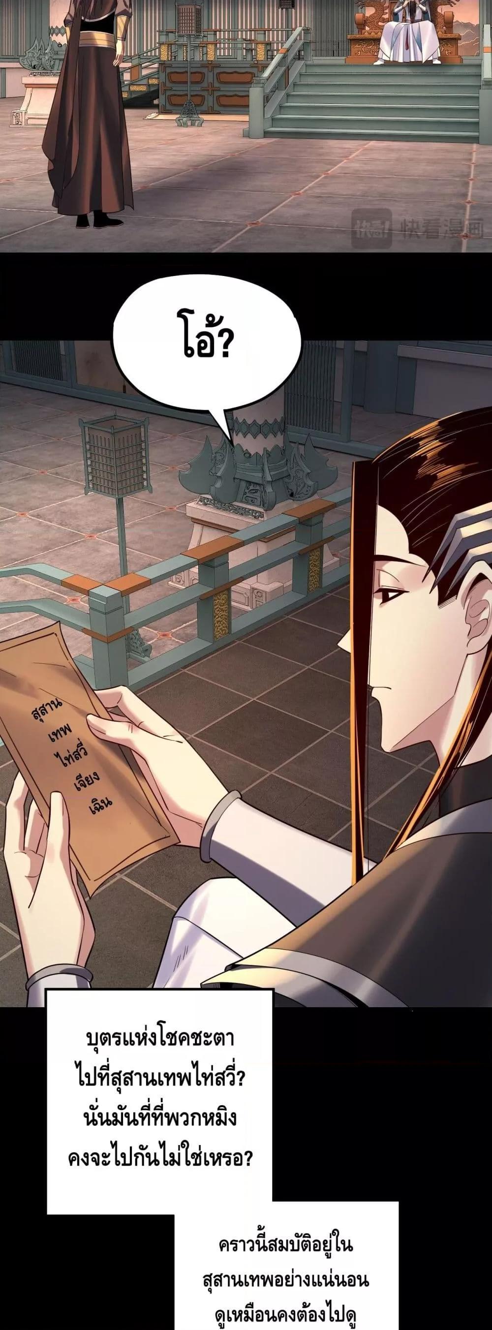 Manga-lc-com อ่านมังงะ อ่านการ์ตูน ออนไลน์ ฟรี Villainishere ตอนที่ 1 2 3 4 5 6 7 8 9 10 11 12 13 14 ฟรี ไม่มีโฆษณา Manga-lc - อ่าน มังงะ อ่าน การ์ตูน ออนไลน์ อ่านมังงะ ฟรี