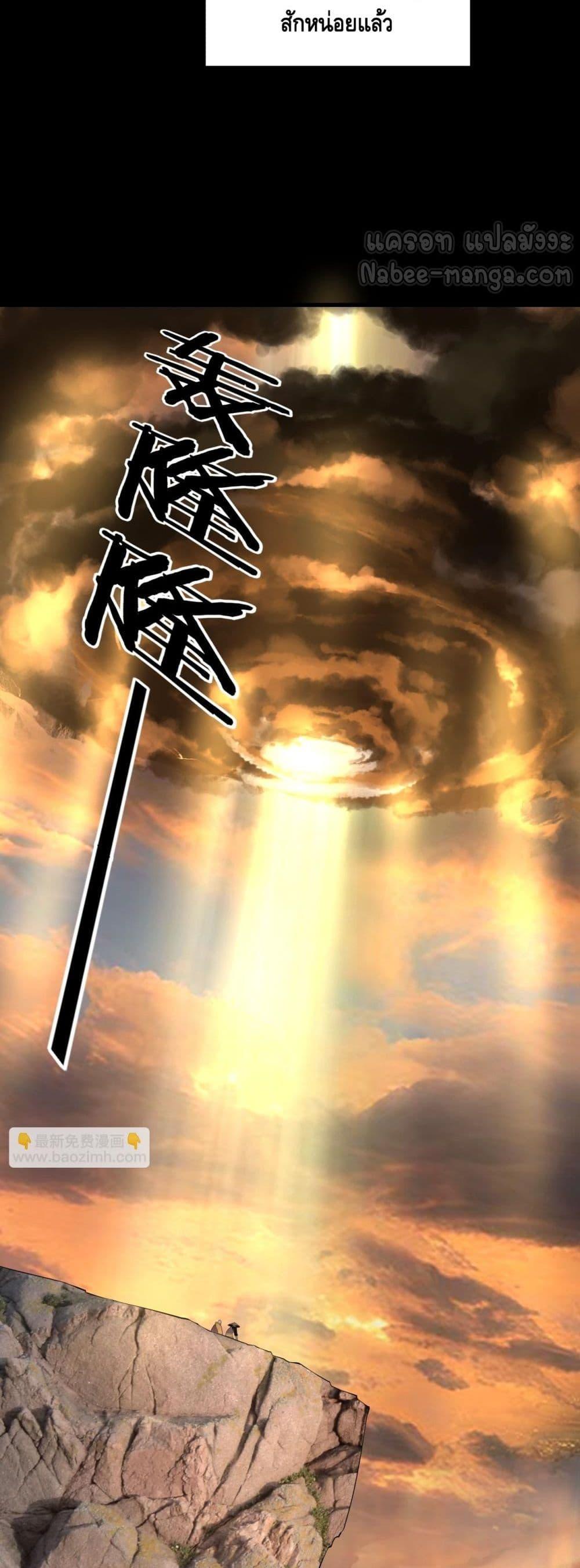 Manga-lc-com อ่านมังงะ อ่านการ์ตูน ออนไลน์ ฟรี Villainishere ตอนที่ 1 2 3 4 5 6 7 8 9 10 11 12 13 14 ฟรี ไม่มีโฆษณา Manga-lc - อ่าน มังงะ อ่าน การ์ตูน ออนไลน์ อ่านมังงะ ฟรี