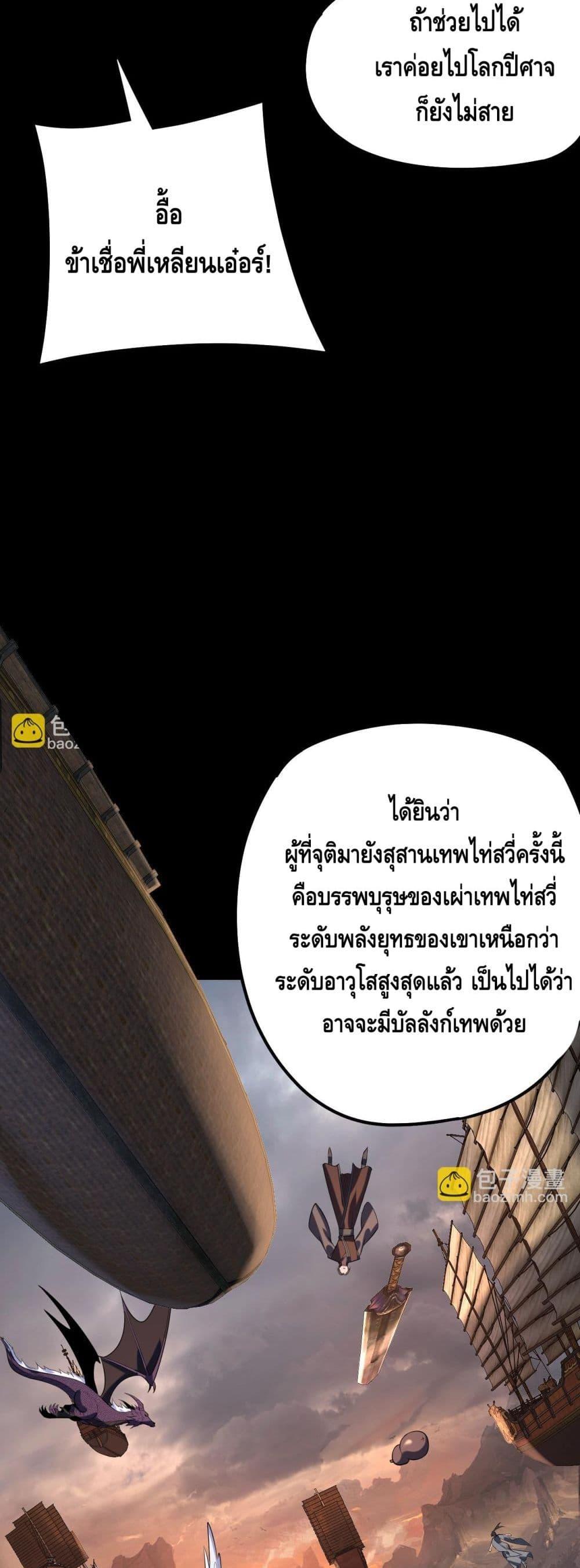 Manga-lc-com อ่านมังงะ อ่านการ์ตูน ออนไลน์ ฟรี Villainishere ตอนที่ 1 2 3 4 5 6 7 8 9 10 11 12 13 14 ฟรี ไม่มีโฆษณา Manga-lc - อ่าน มังงะ อ่าน การ์ตูน ออนไลน์ อ่านมังงะ ฟรี