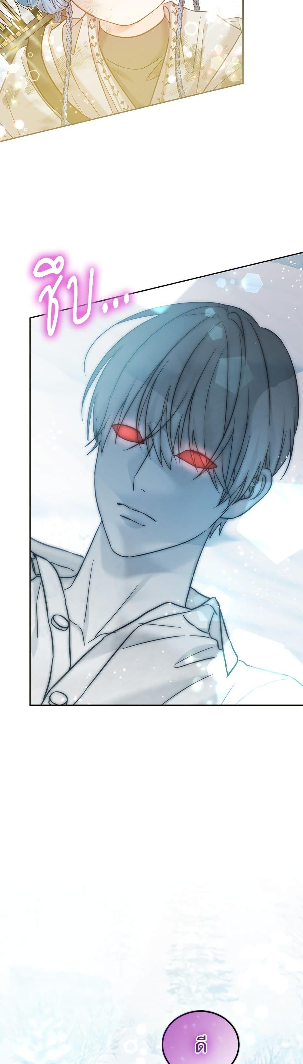 Manga-lc-com อ่านมังงะ อ่านการ์ตูน ออนไลน์ ฟรี Saving the Villain Who was Abandoned by the Female Lead ตอนที่ 1 2 3 4 5 6 7 8 9 10 11 12 13 14 ฟรี ไม่มีโฆษณา Manga-lc - อ่าน มังงะ อ่าน การ์ตูน ออนไลน์ อ่านมังงะ ฟรี