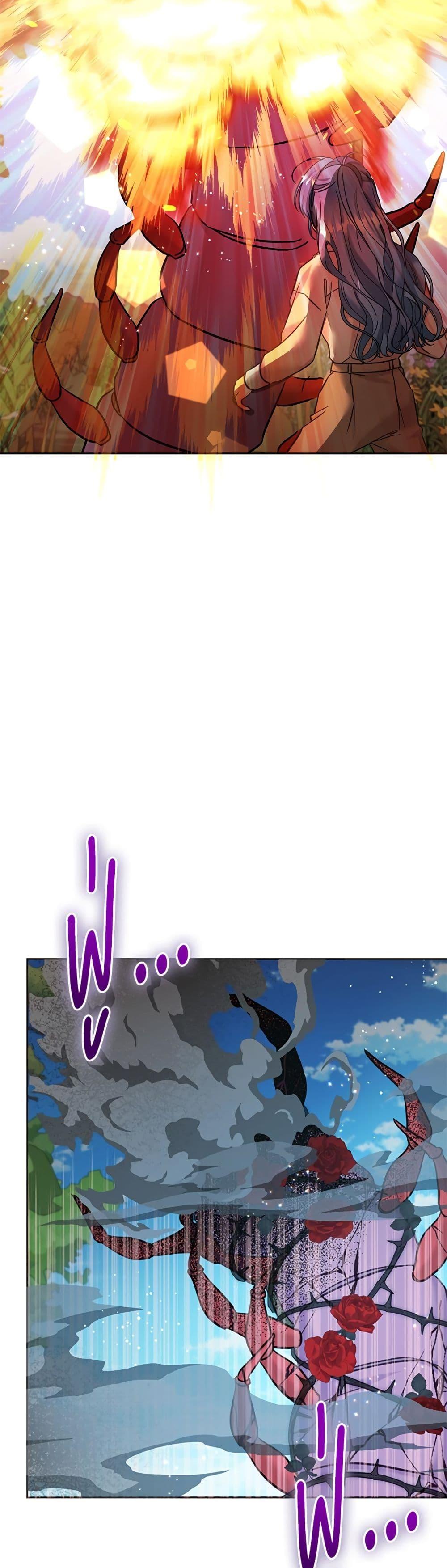 Manga-lc-com อ่านมังงะ อ่านการ์ตูน ออนไลน์ ฟรี Saving the Villain Who was Abandoned by the Female Lead ตอนที่ 1 2 3 4 5 6 7 8 9 10 11 12 13 14 ฟรี ไม่มีโฆษณา Manga-lc - อ่าน มังงะ อ่าน การ์ตูน ออนไลน์ อ่านมังงะ ฟรี