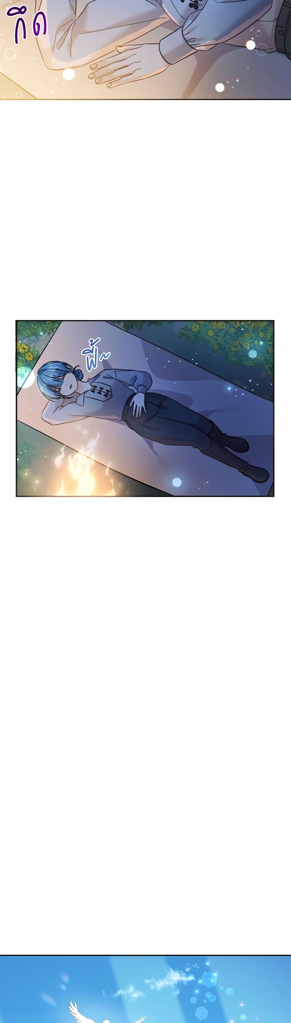 Manga-lc-com อ่านมังงะ อ่านการ์ตูน ออนไลน์ ฟรี Saving the Villain Who was Abandoned by the Female Lead ตอนที่ 1 2 3 4 5 6 7 8 9 10 11 12 13 14 ฟรี ไม่มีโฆษณา Manga-lc - อ่าน มังงะ อ่าน การ์ตูน ออนไลน์ อ่านมังงะ ฟรี