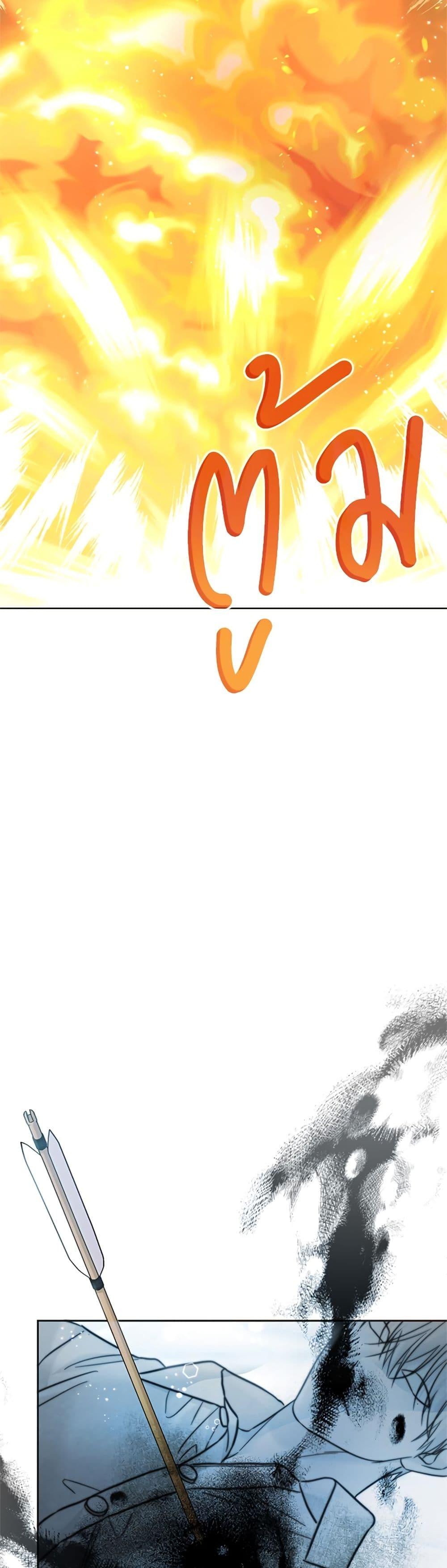 Manga-lc-com อ่านมังงะ อ่านการ์ตูน ออนไลน์ ฟรี Saving the Villain Who was Abandoned by the Female Lead ตอนที่ 1 2 3 4 5 6 7 8 9 10 11 12 13 14 ฟรี ไม่มีโฆษณา Manga-lc - อ่าน มังงะ อ่าน การ์ตูน ออนไลน์ อ่านมังงะ ฟรี