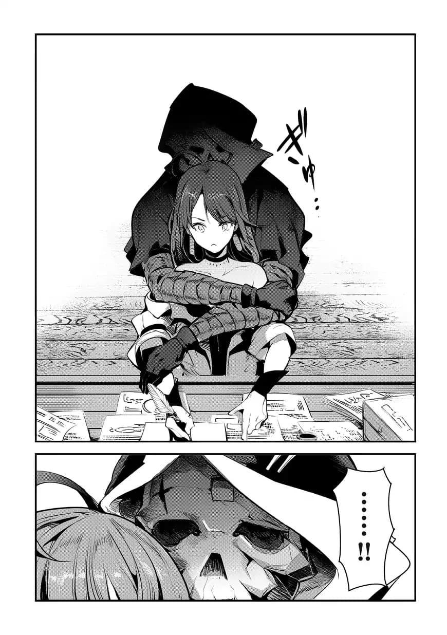 Manga-lc-com อ่านมังงะ อ่านการ์ตูน ออนไลน์ ฟรี The Unwanted Undead Adventurer ตอนที่ 1 2 3 4 5 6 7 8 9 10 11 12 13 14 ฟรี ไม่มีโฆษณา Manga-lc - อ่าน มังงะ อ่าน การ์ตูน ออนไลน์ อ่านมังงะ ฟรี