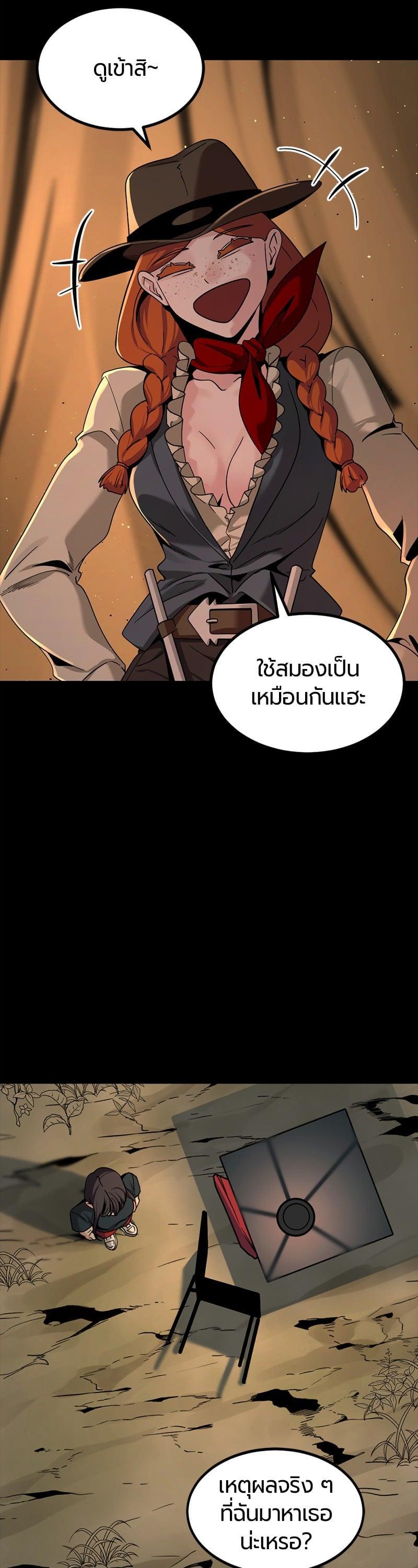 Manga-lc-com อ่านมังงะ อ่านการ์ตูน ออนไลน์ ฟรี HERO KILLER ตอนที่ 1 2 3 4 5 6 7 8 9 10 11 12 13 14 ฟรี ไม่มีโฆษณา Manga-lc - อ่าน มังงะ อ่าน การ์ตูน ออนไลน์ อ่านมังงะ ฟรี