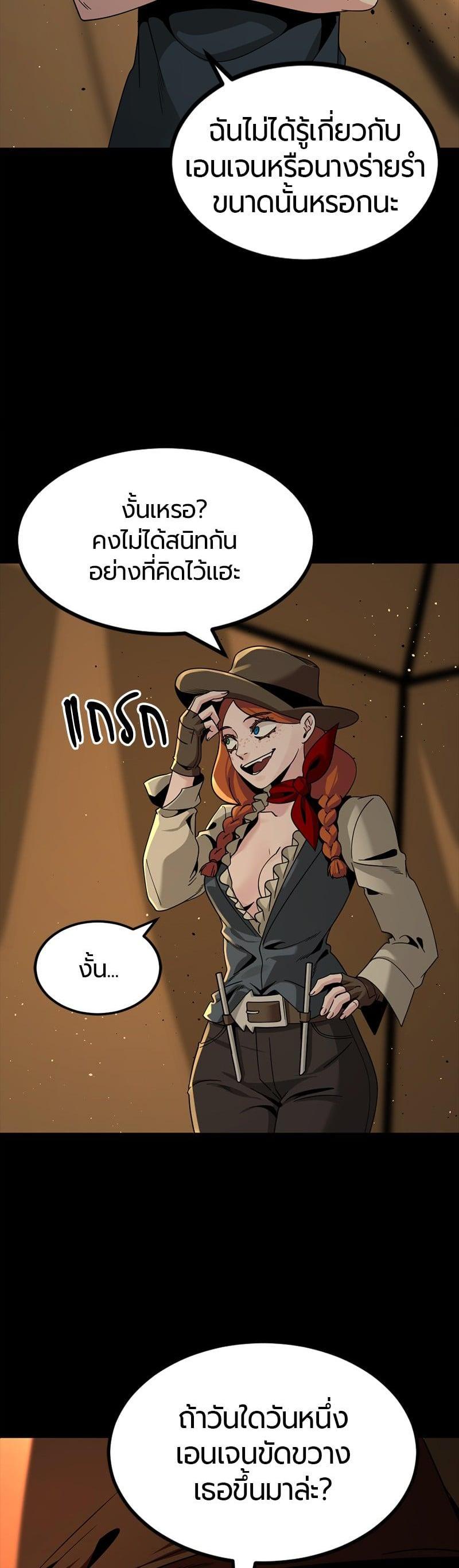 Manga-lc-com อ่านมังงะ อ่านการ์ตูน ออนไลน์ ฟรี HERO KILLER ตอนที่ 1 2 3 4 5 6 7 8 9 10 11 12 13 14 ฟรี ไม่มีโฆษณา Manga-lc - อ่าน มังงะ อ่าน การ์ตูน ออนไลน์ อ่านมังงะ ฟรี