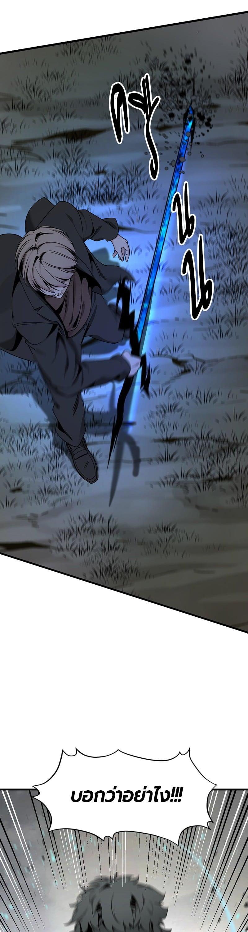 Manga-lc-com อ่านมังงะ อ่านการ์ตูน ออนไลน์ ฟรี HERO KILLER ตอนที่ 1 2 3 4 5 6 7 8 9 10 11 12 13 14 ฟรี ไม่มีโฆษณา Manga-lc - อ่าน มังงะ อ่าน การ์ตูน ออนไลน์ อ่านมังงะ ฟรี