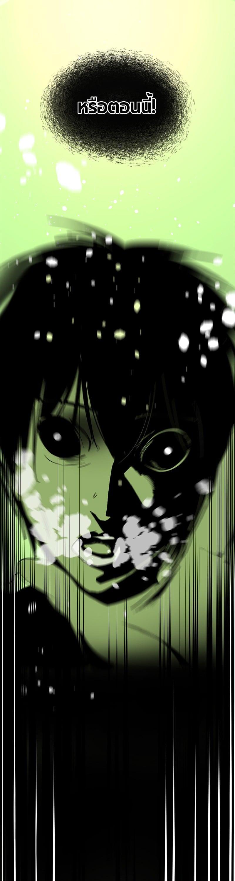 Manga-lc-com อ่านมังงะ อ่านการ์ตูน ออนไลน์ ฟรี HERO KILLER ตอนที่ 1 2 3 4 5 6 7 8 9 10 11 12 13 14 ฟรี ไม่มีโฆษณา Manga-lc - อ่าน มังงะ อ่าน การ์ตูน ออนไลน์ อ่านมังงะ ฟรี