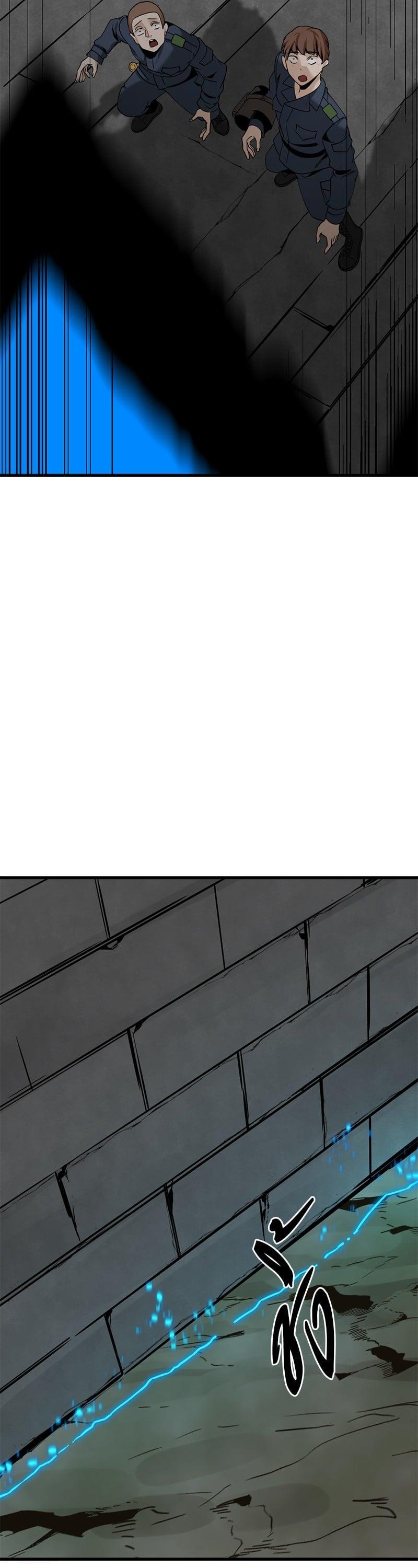 Manga-lc-com อ่านมังงะ อ่านการ์ตูน ออนไลน์ ฟรี HERO KILLER ตอนที่ 1 2 3 4 5 6 7 8 9 10 11 12 13 14 ฟรี ไม่มีโฆษณา Manga-lc - อ่าน มังงะ อ่าน การ์ตูน ออนไลน์ อ่านมังงะ ฟรี