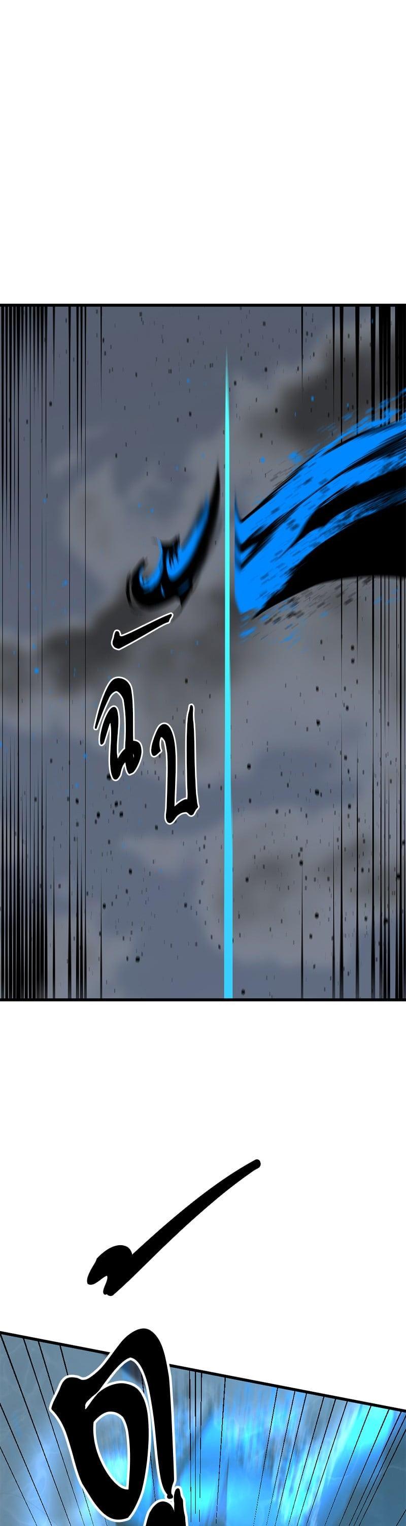 Manga-lc-com อ่านมังงะ อ่านการ์ตูน ออนไลน์ ฟรี HERO KILLER ตอนที่ 1 2 3 4 5 6 7 8 9 10 11 12 13 14 ฟรี ไม่มีโฆษณา Manga-lc - อ่าน มังงะ อ่าน การ์ตูน ออนไลน์ อ่านมังงะ ฟรี