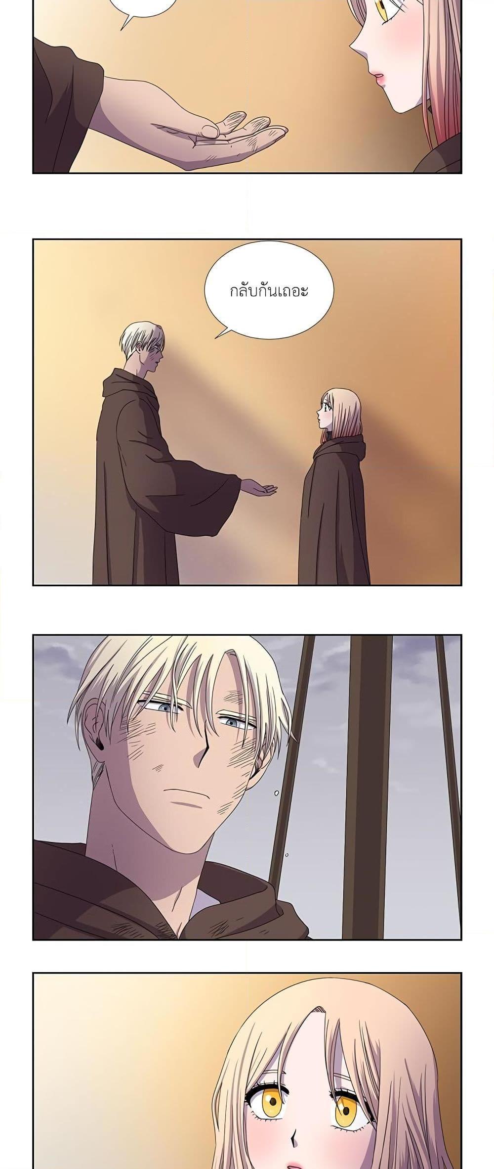 Manga-lc-com อ่านมังงะ อ่านการ์ตูน ออนไลน์ ฟรี Light and Shadow ตอนที่ 1 2 3 4 5 6 7 8 9 10 11 12 13 14 ฟรี ไม่มีโฆษณา Manga-lc - อ่าน มังงะ อ่าน การ์ตูน ออนไลน์ อ่านมังงะ ฟรี