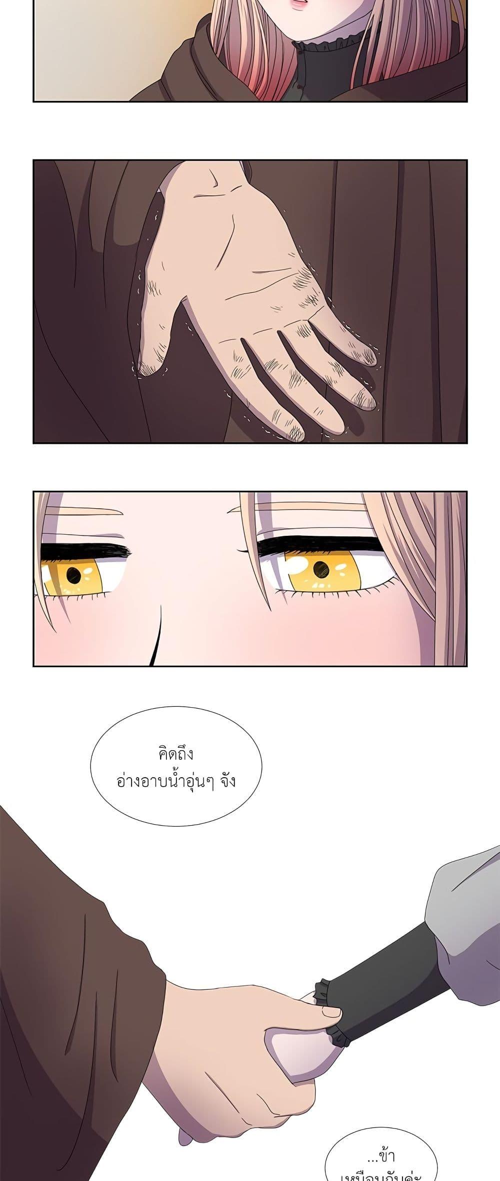 Manga-lc-com อ่านมังงะ อ่านการ์ตูน ออนไลน์ ฟรี Light and Shadow ตอนที่ 1 2 3 4 5 6 7 8 9 10 11 12 13 14 ฟรี ไม่มีโฆษณา Manga-lc - อ่าน มังงะ อ่าน การ์ตูน ออนไลน์ อ่านมังงะ ฟรี
