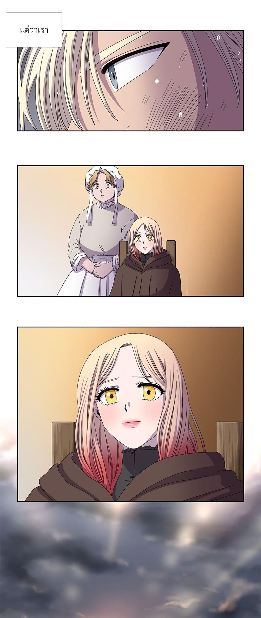 Manga-lc-com อ่านมังงะ อ่านการ์ตูน ออนไลน์ ฟรี Light and Shadow ตอนที่ 1 2 3 4 5 6 7 8 9 10 11 12 13 14 ฟรี ไม่มีโฆษณา Manga-lc - อ่าน มังงะ อ่าน การ์ตูน ออนไลน์ อ่านมังงะ ฟรี